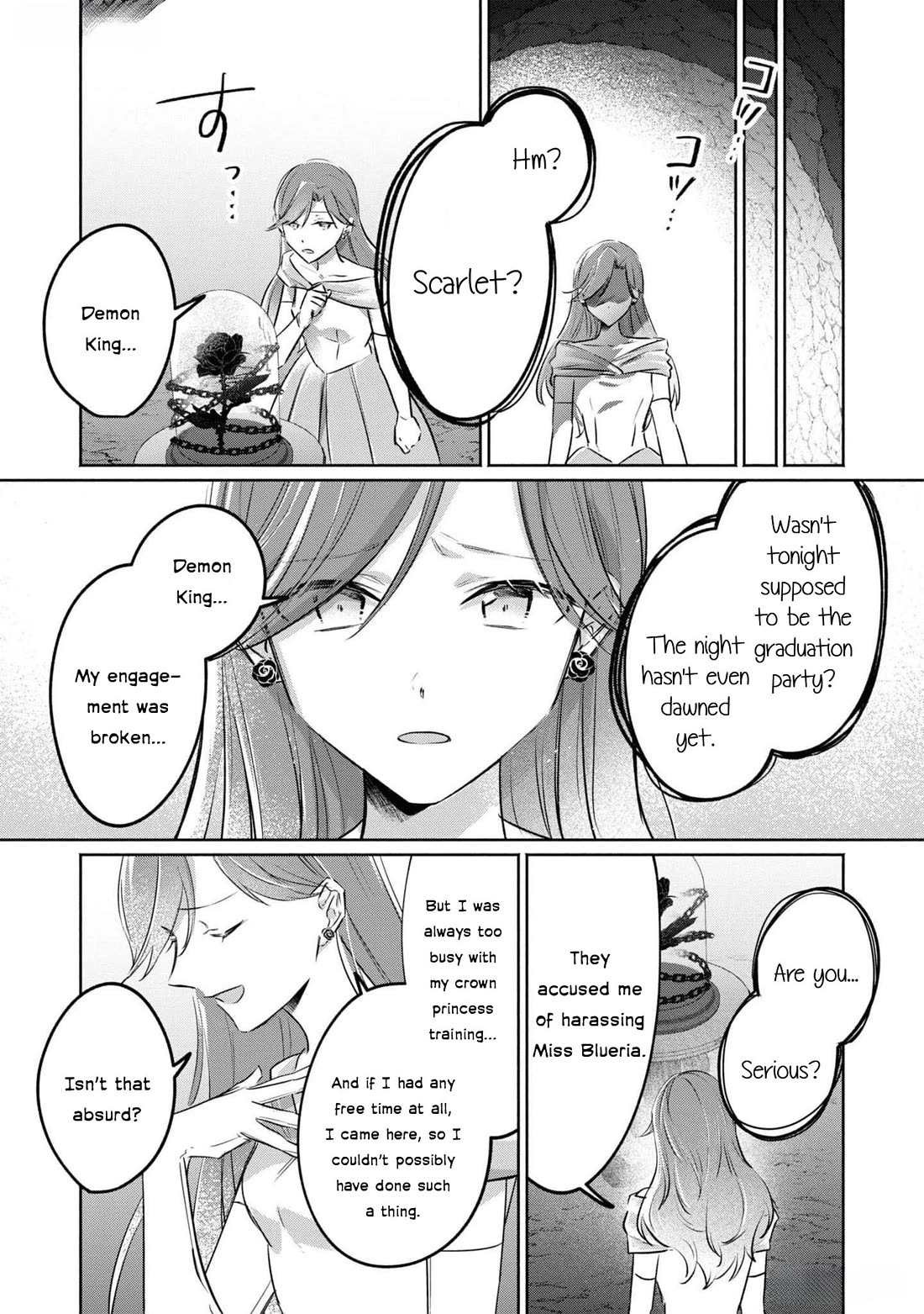 Though I May Be a Villainess, I’ll Show You I Can Obtain Happiness! - Volume 11 Chapter 4 manhwa