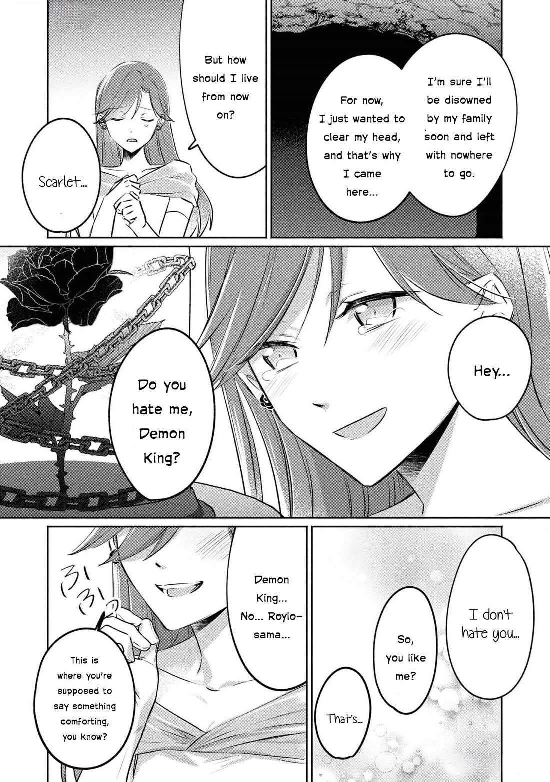 Though I May Be a Villainess, I’ll Show You I Can Obtain Happiness! - Volume 11 Chapter 4 manhwa