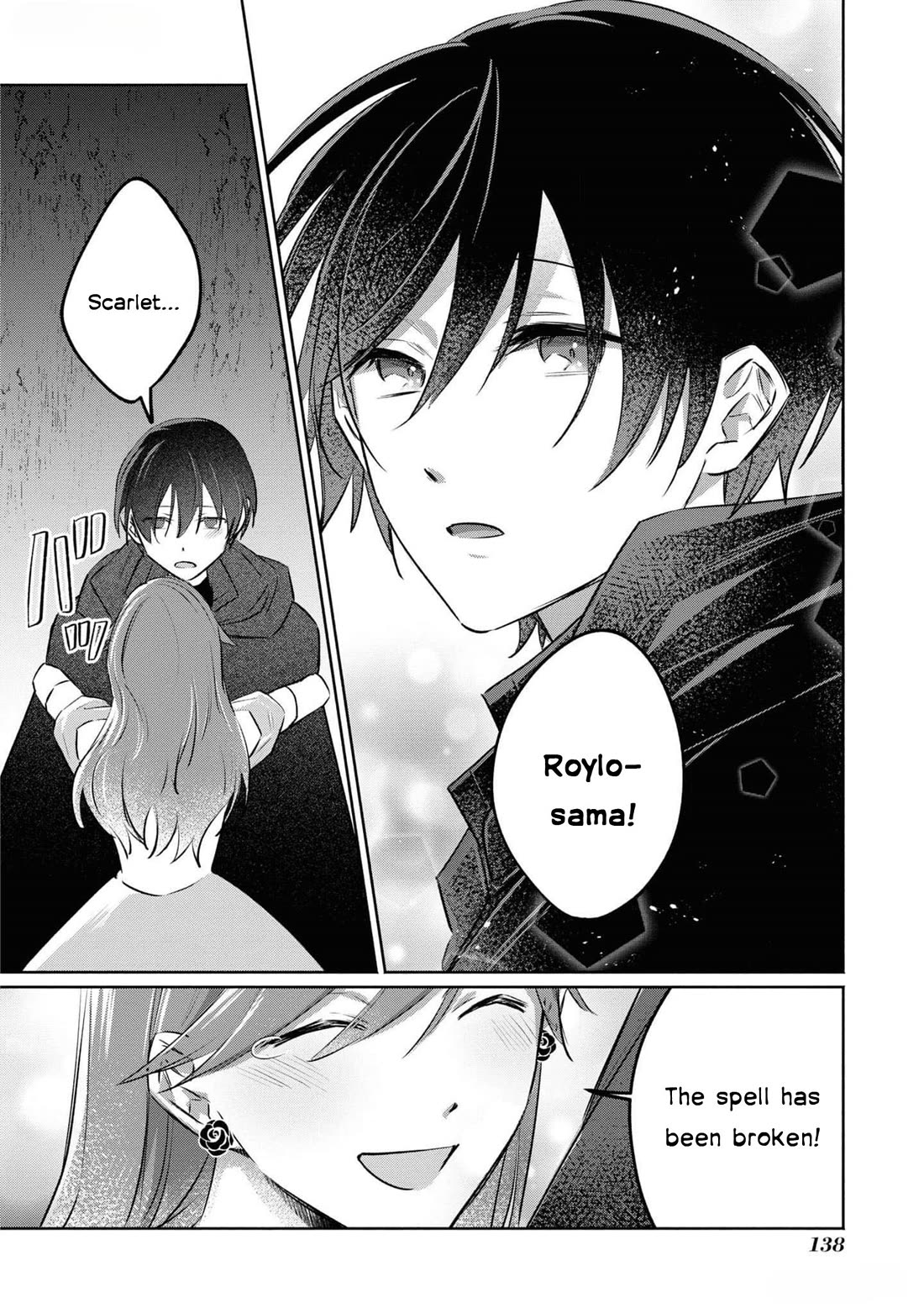 Though I May Be a Villainess, I’ll Show You I Can Obtain Happiness! - Volume 11 Chapter 4 manhwa