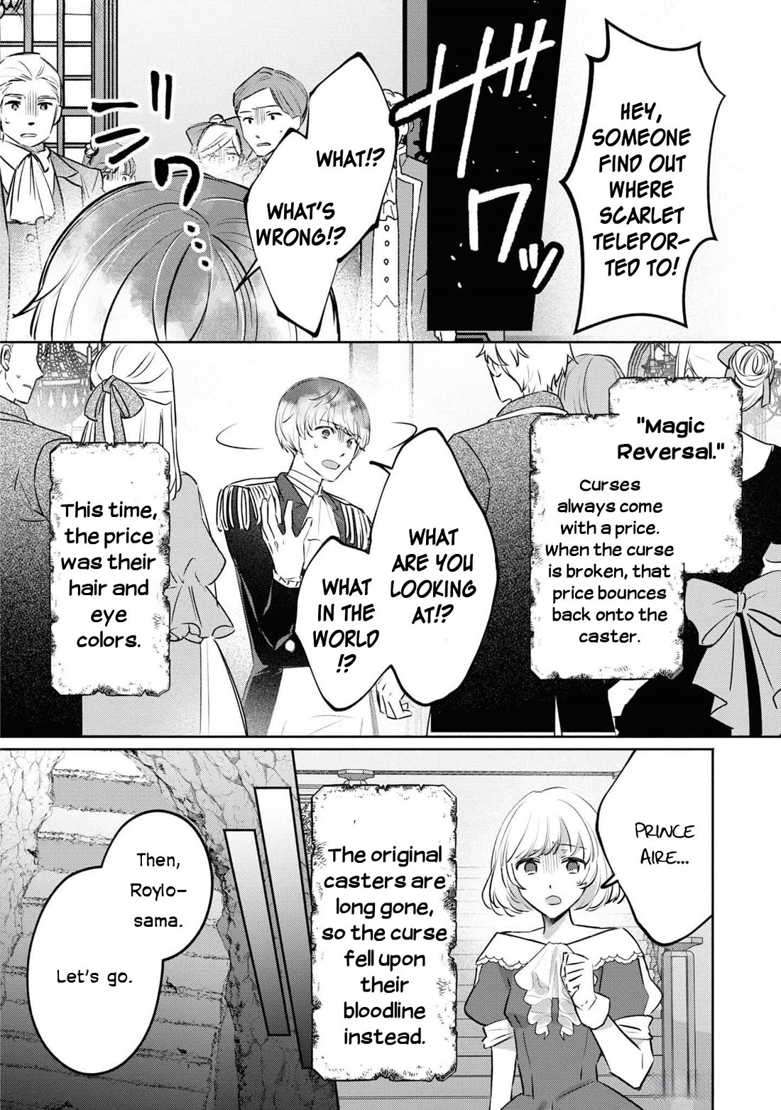 Though I May Be a Villainess, I’ll Show You I Can Obtain Happiness! - Volume 11 Chapter 4 manhwa