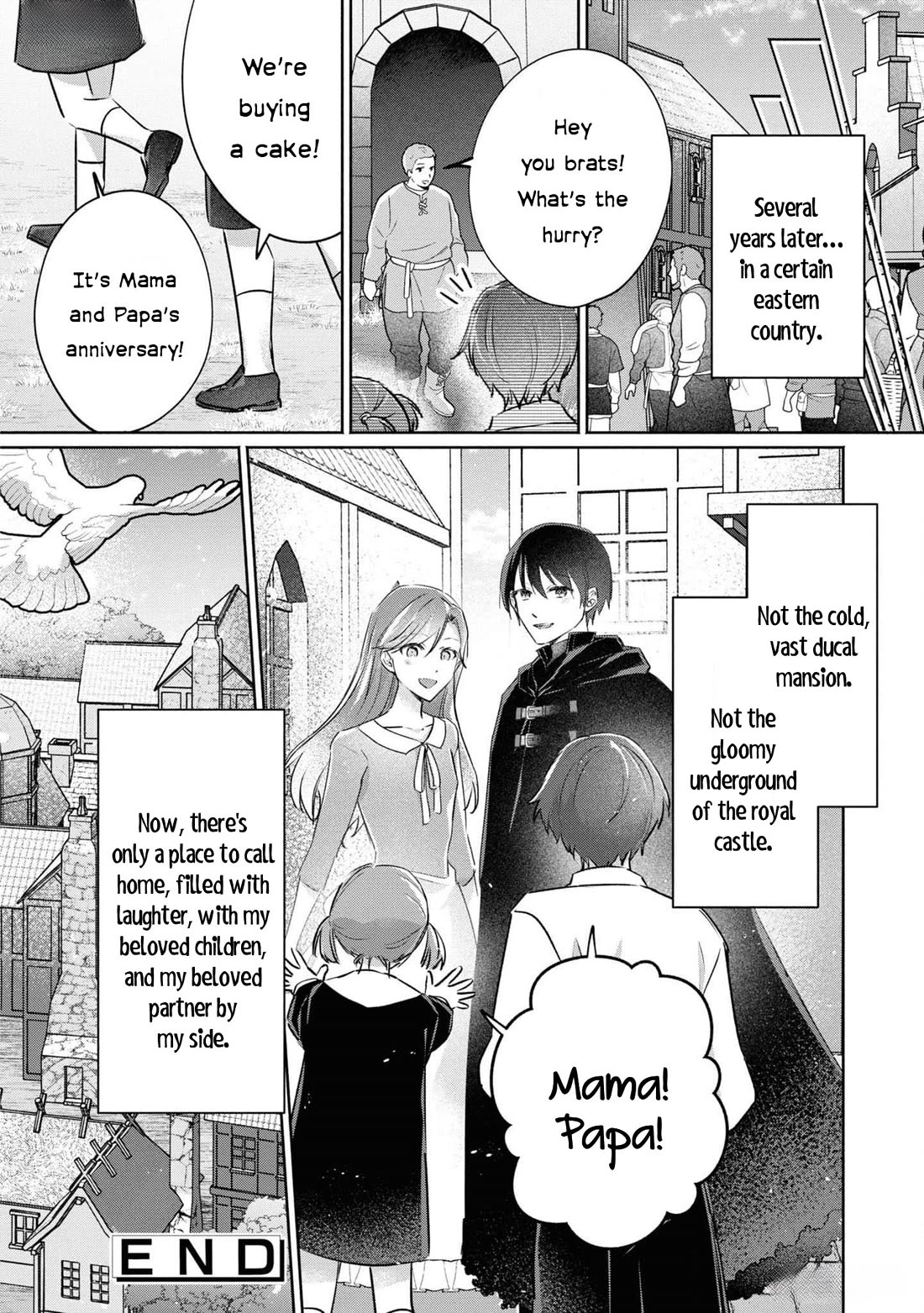 Though I May Be a Villainess, I’ll Show You I Can Obtain Happiness! - Volume 11 Chapter 4 manhwa