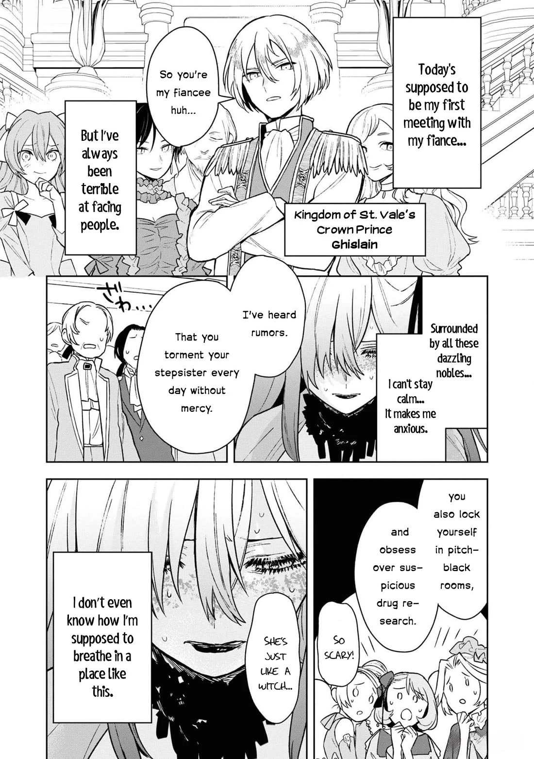 Though I May Be a Villainess, I’ll Show You I Can Obtain Happiness! - Volume 11 Chapter 5 manhwa