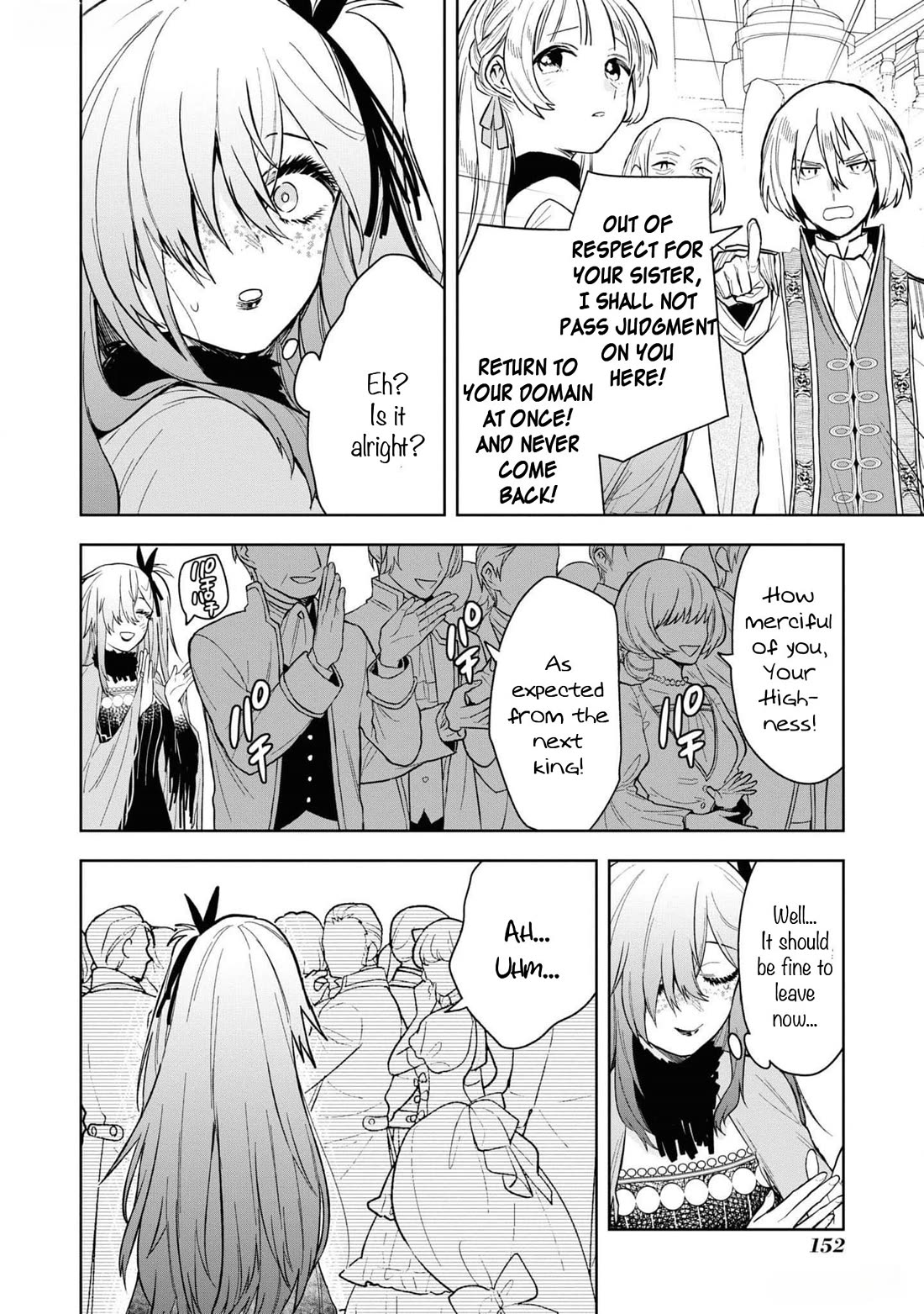 Though I May Be a Villainess, I’ll Show You I Can Obtain Happiness! - Volume 11 Chapter 5 manhwa