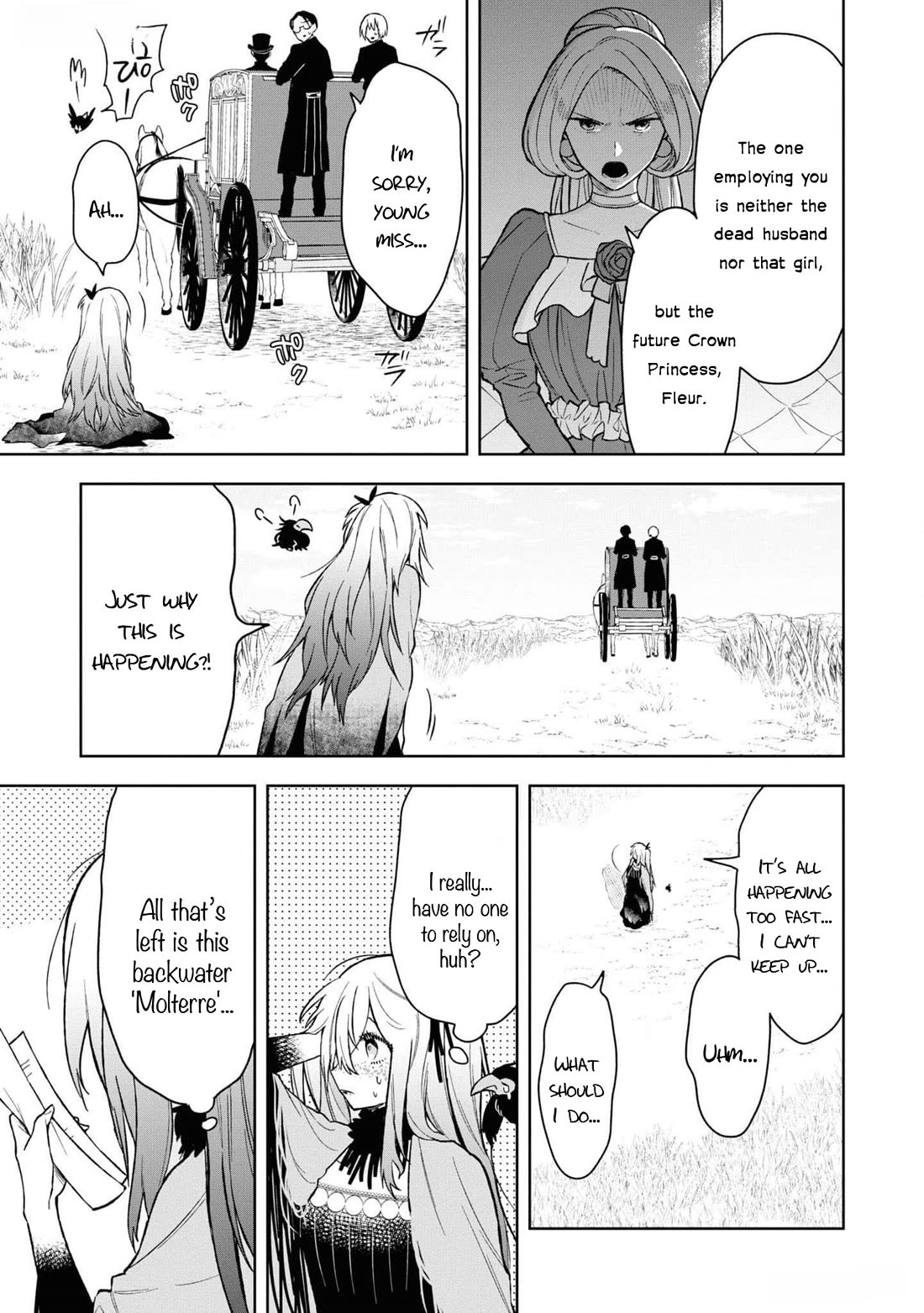 Though I May Be a Villainess, I’ll Show You I Can Obtain Happiness! - Volume 11 Chapter 5 manhwa