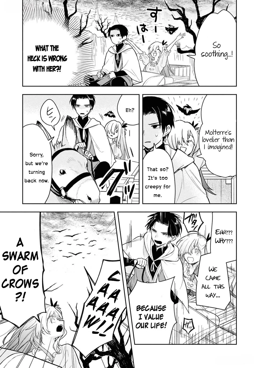 Though I May Be a Villainess, I’ll Show You I Can Obtain Happiness! - Volume 11 Chapter 5 manhwa