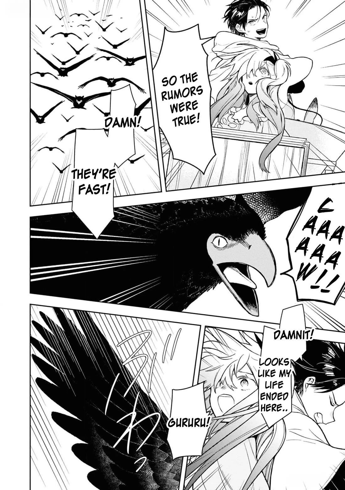 Though I May Be a Villainess, I’ll Show You I Can Obtain Happiness! - Volume 11 Chapter 5 manhwa