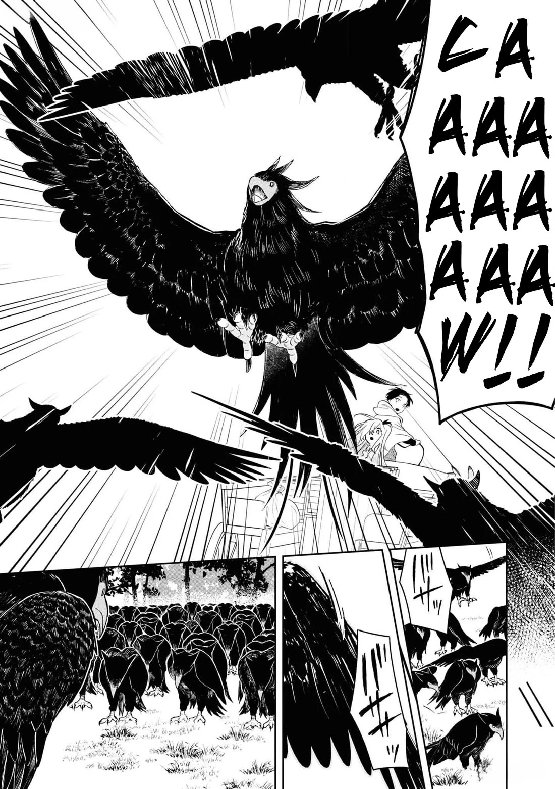 Though I May Be a Villainess, I’ll Show You I Can Obtain Happiness! - Volume 11 Chapter 5 manhwa