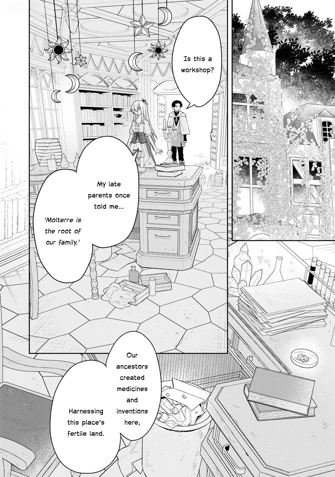 Though I May Be a Villainess, I’ll Show You I Can Obtain Happiness! - Volume 11 Chapter 5 manhwa