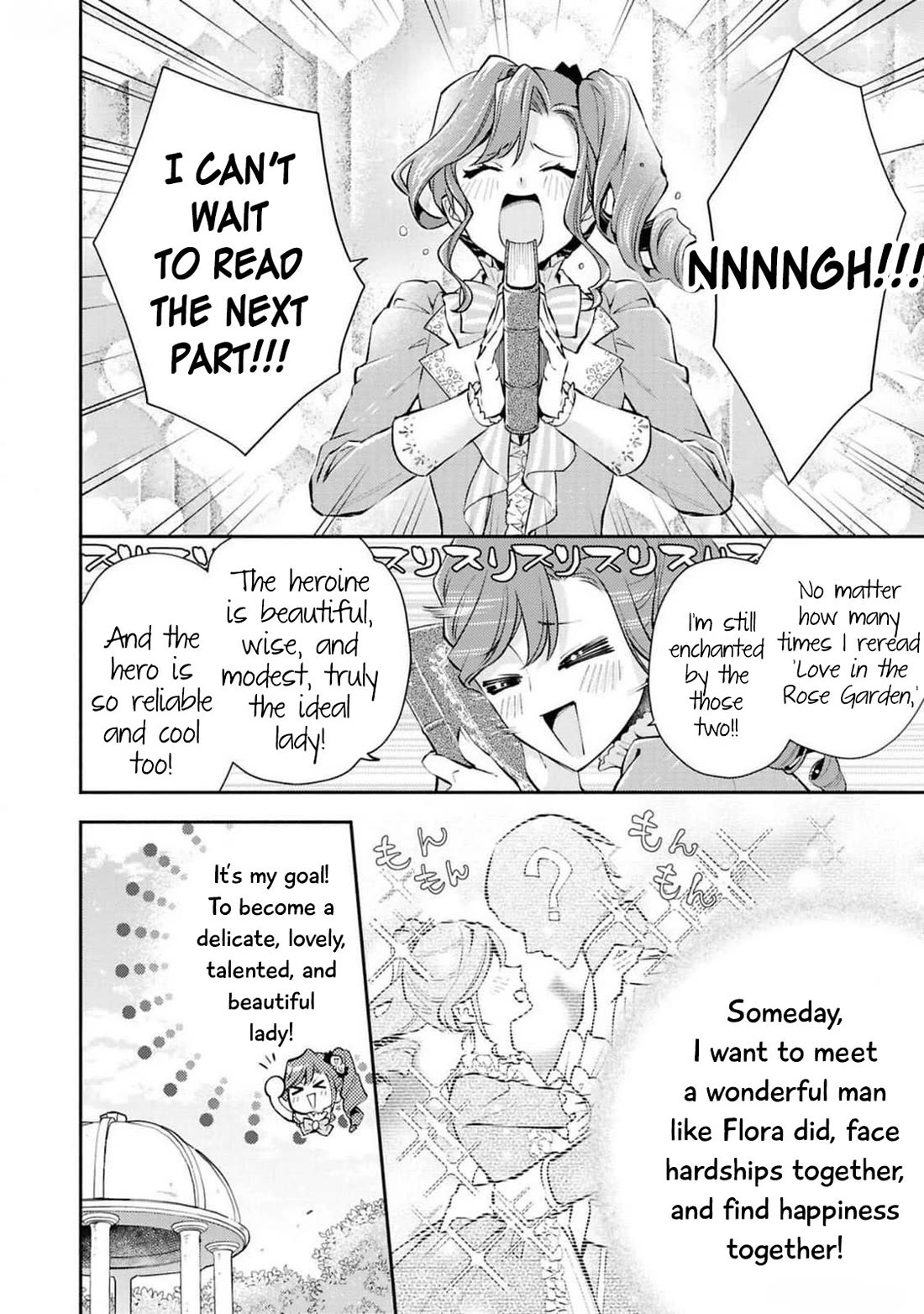 Though I May Be a Villainess, I’ll Show You I Can Obtain Happiness! - Volume 12 Chapter 1 manhwa