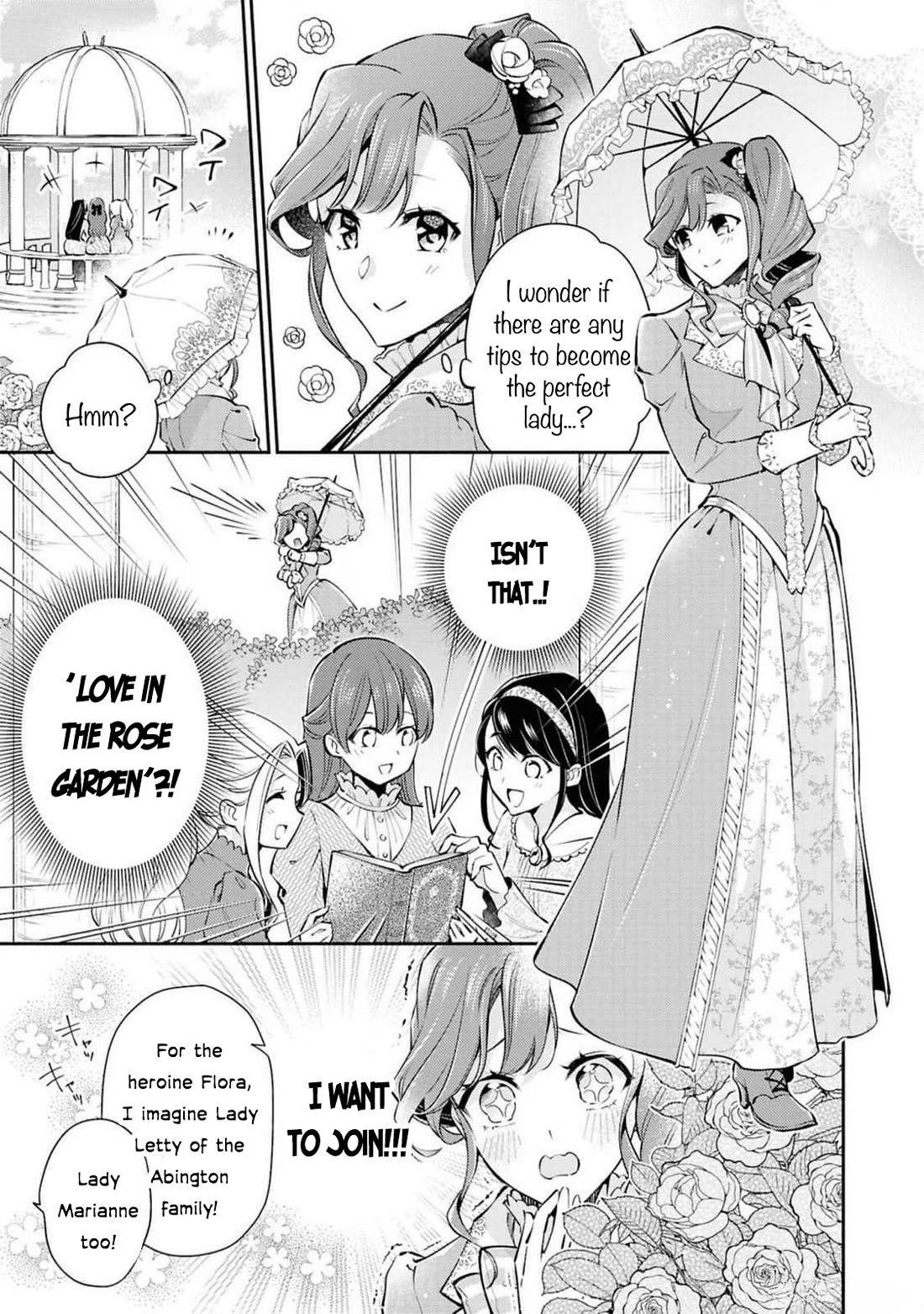 Though I May Be a Villainess, I’ll Show You I Can Obtain Happiness! - Volume 12 Chapter 1 manhwa