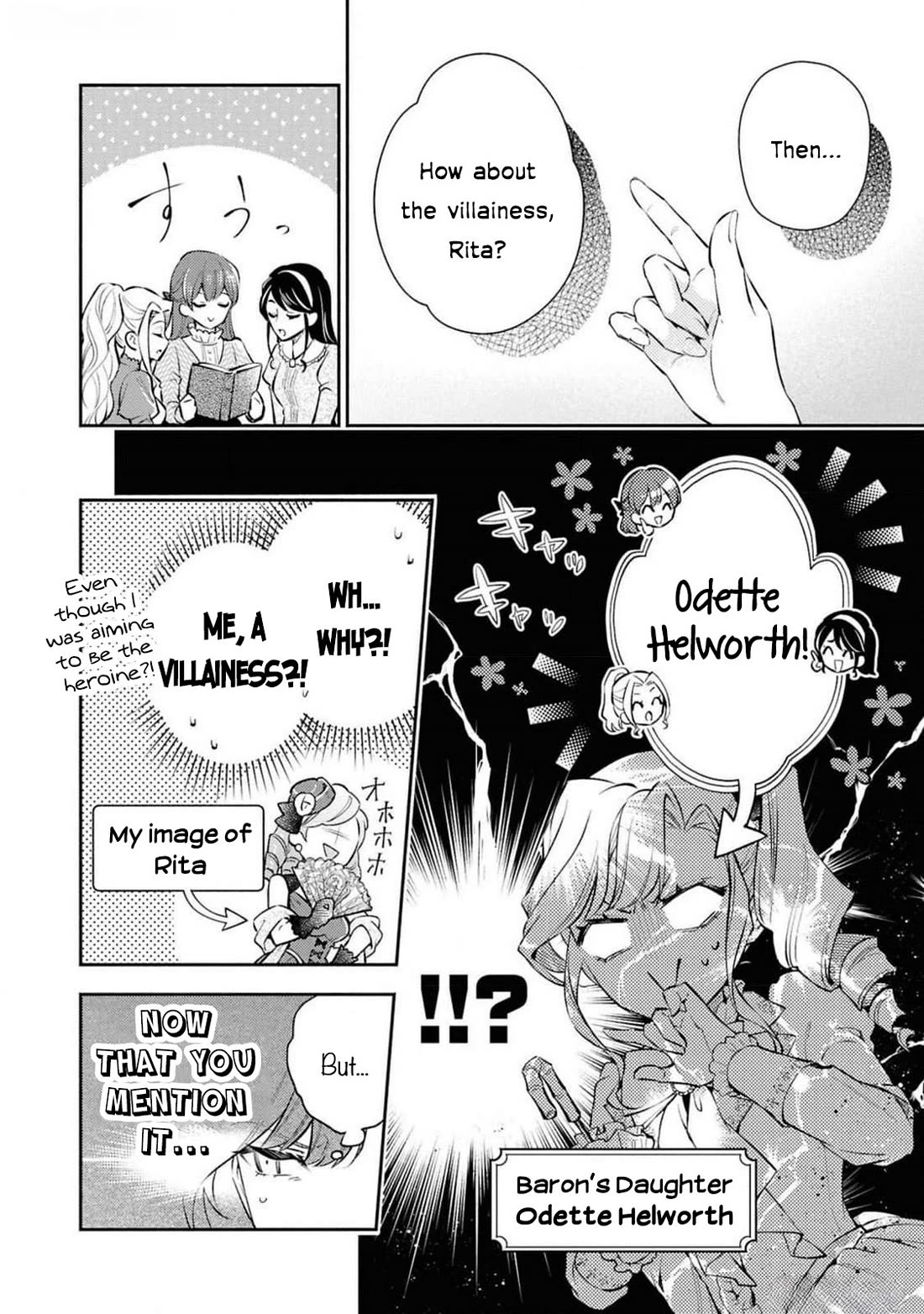 Though I May Be a Villainess, I’ll Show You I Can Obtain Happiness! - Volume 12 Chapter 1 manhwa