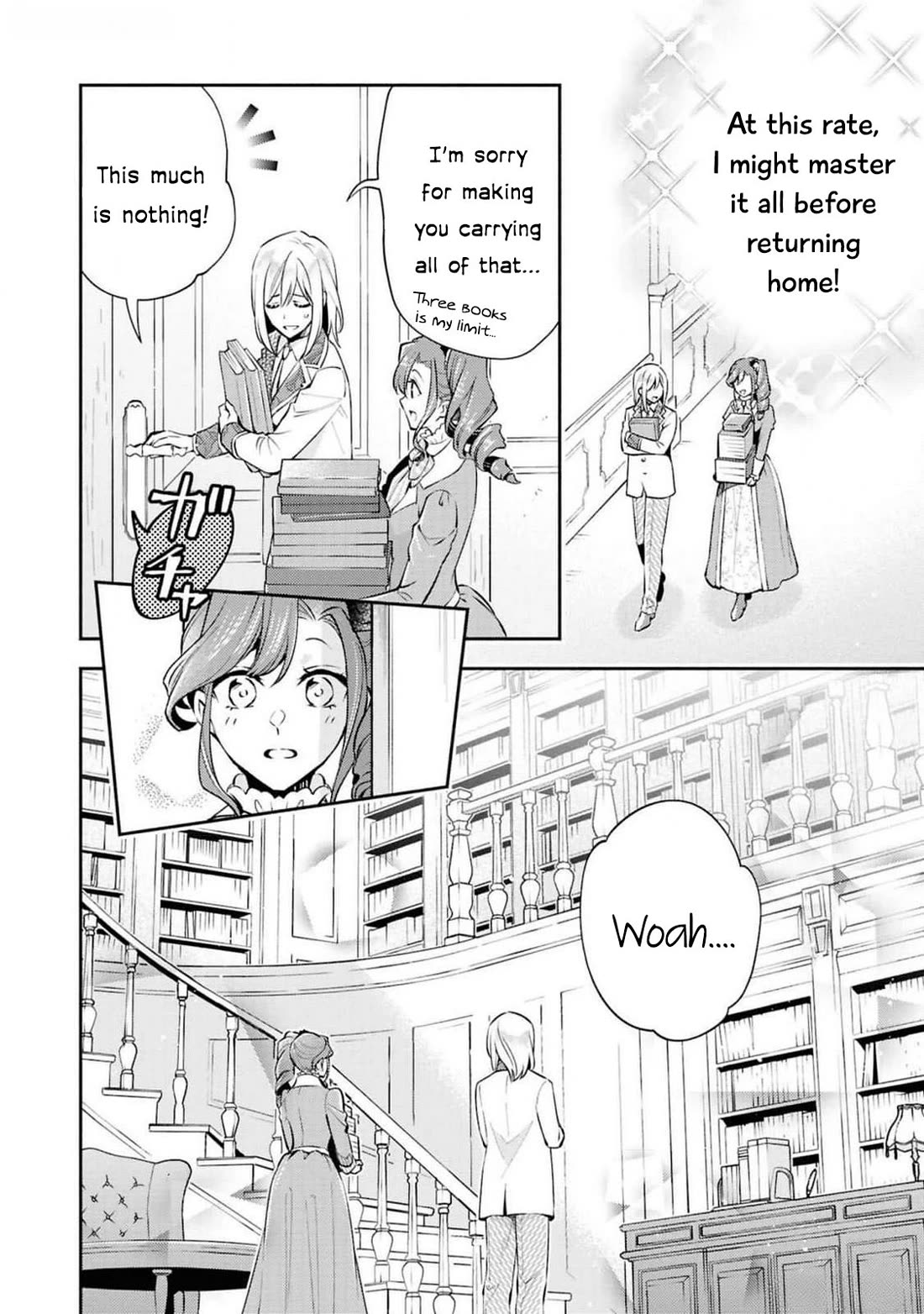 Though I May Be a Villainess, I’ll Show You I Can Obtain Happiness! - Volume 12 Chapter 1 manhwa