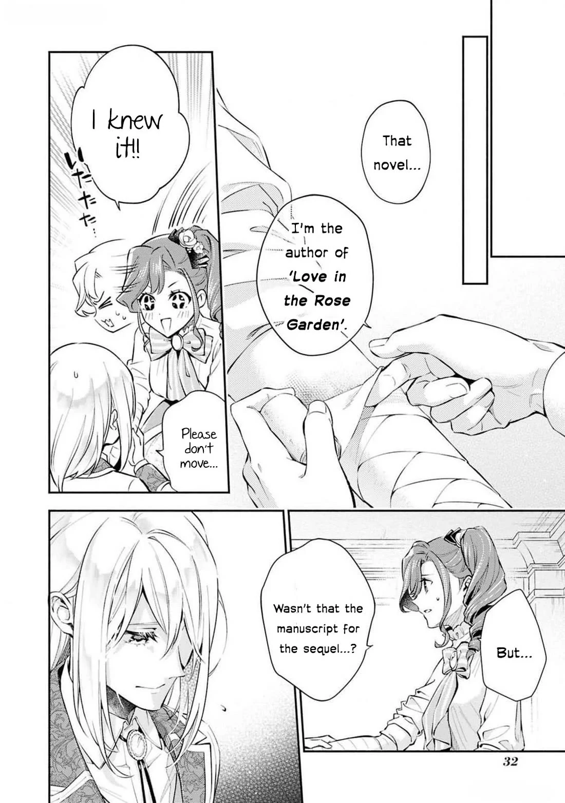 Though I May Be a Villainess, I’ll Show You I Can Obtain Happiness! - Volume 12 Chapter 1 manhwa