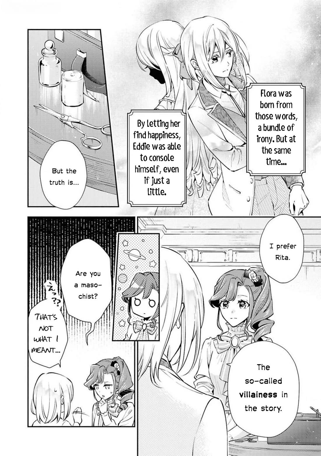 Though I May Be a Villainess, I’ll Show You I Can Obtain Happiness! - Volume 12 Chapter 1 manhwa