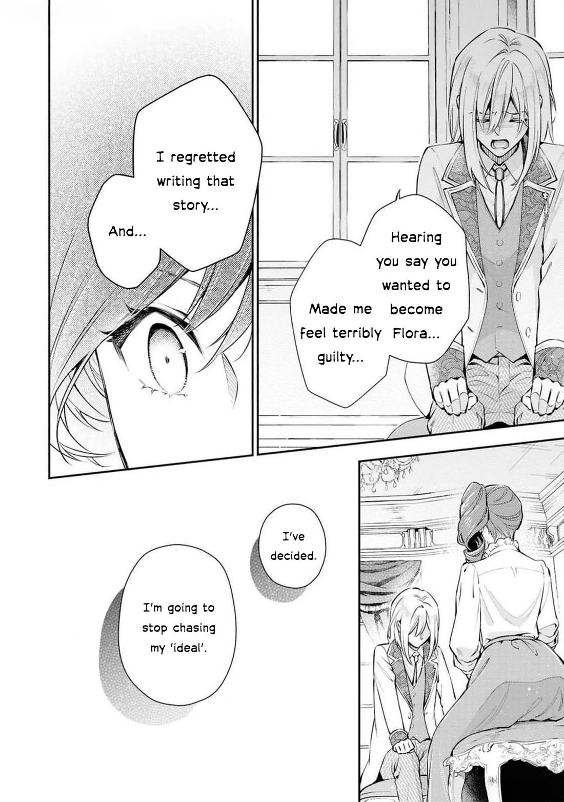 Though I May Be a Villainess, I’ll Show You I Can Obtain Happiness! - Volume 12 Chapter 1 manhwa
