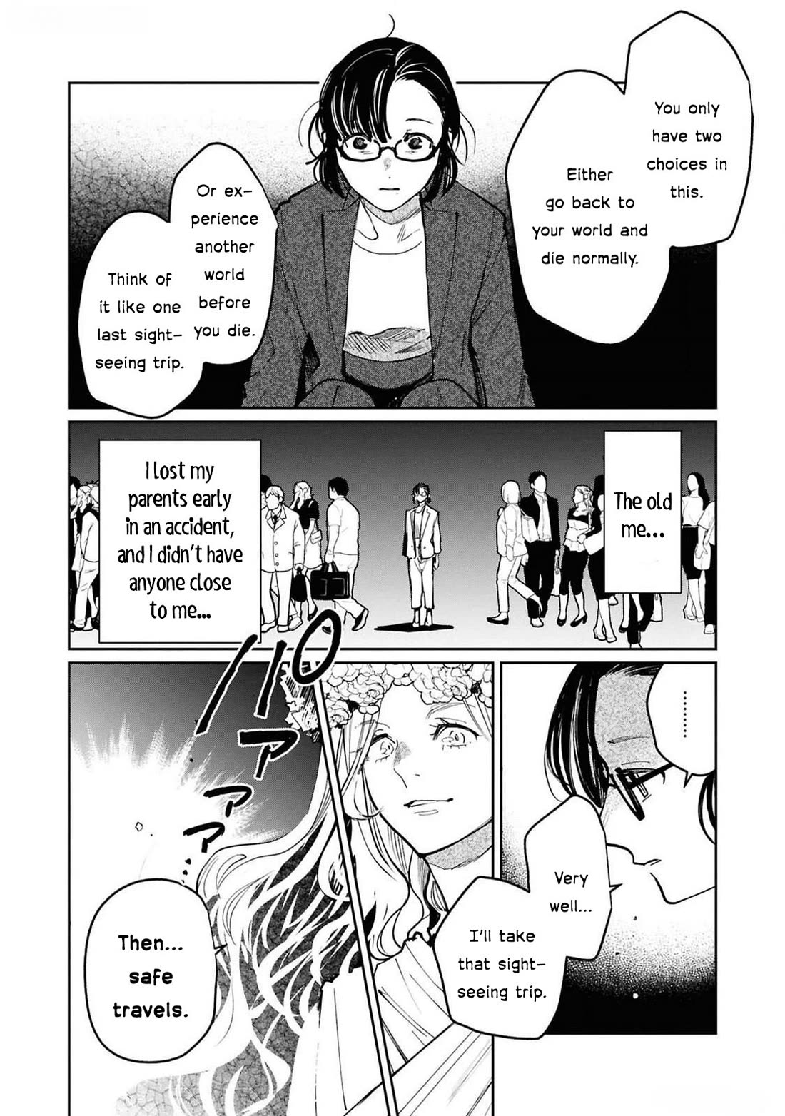 Though I May Be a Villainess, I’ll Show You I Can Obtain Happiness! - Volume 12 Chapter 2 manhwa