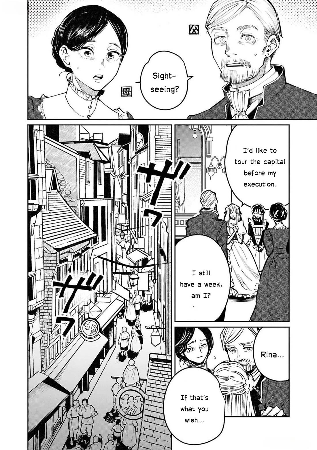 Though I May Be a Villainess, I’ll Show You I Can Obtain Happiness! - Volume 12 Chapter 2 manhwa