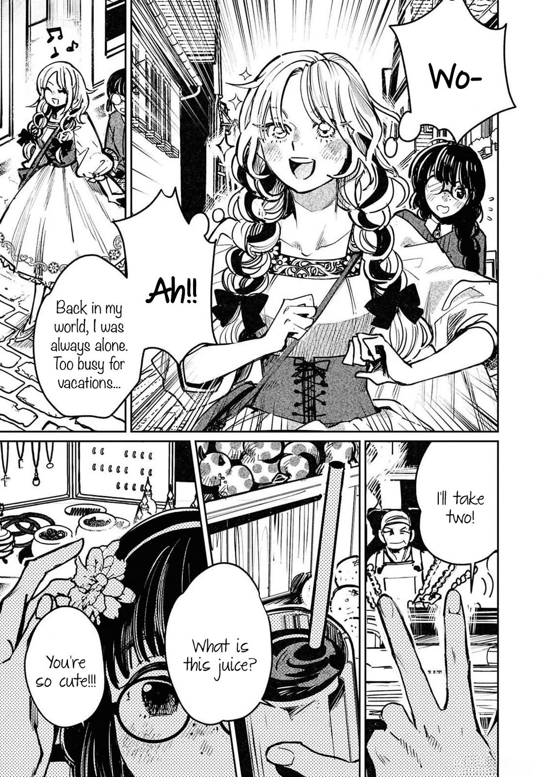 Though I May Be a Villainess, I’ll Show You I Can Obtain Happiness! - Volume 12 Chapter 2 manhwa