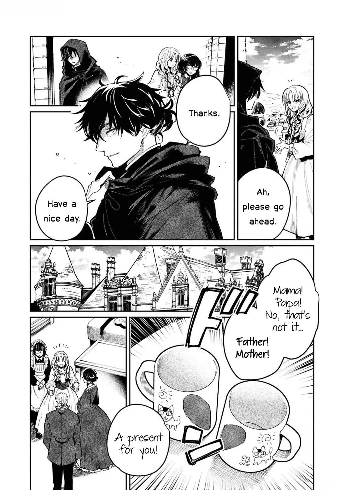 Though I May Be a Villainess, I’ll Show You I Can Obtain Happiness! - Volume 12 Chapter 2 manhwa