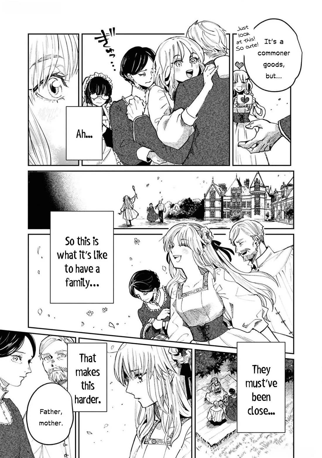 Though I May Be a Villainess, I’ll Show You I Can Obtain Happiness! - Volume 12 Chapter 2 manhwa