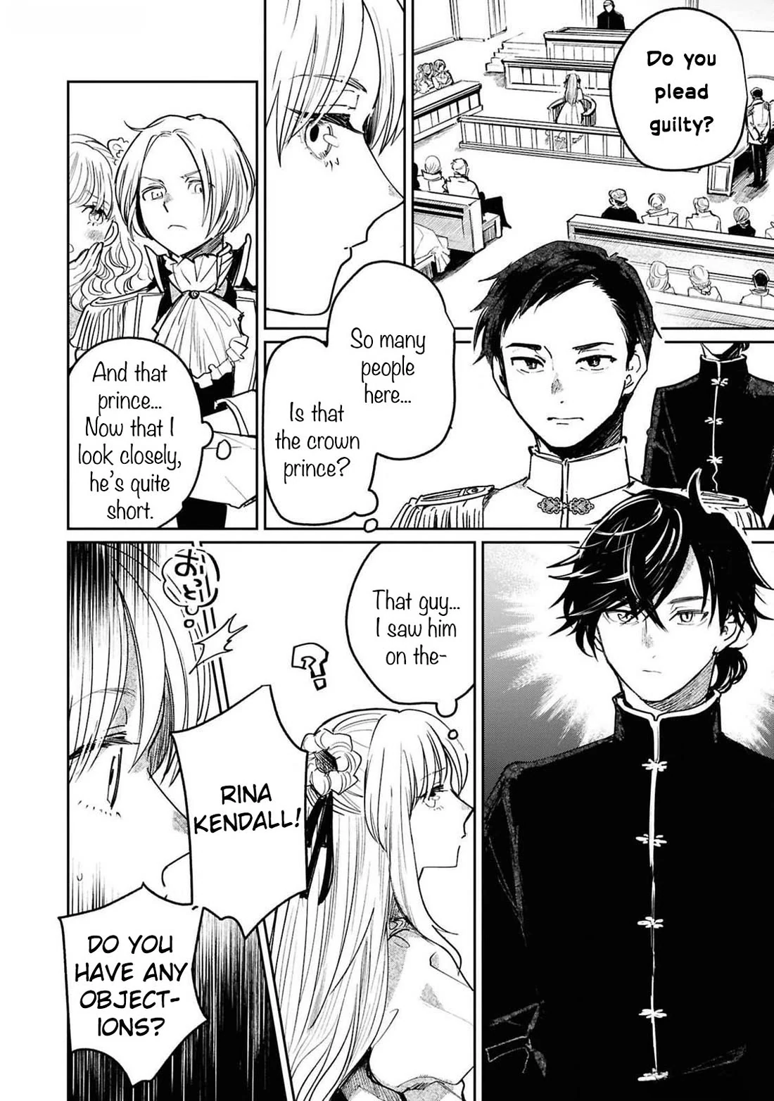 Though I May Be a Villainess, I’ll Show You I Can Obtain Happiness! - Volume 12 Chapter 2 manhwa