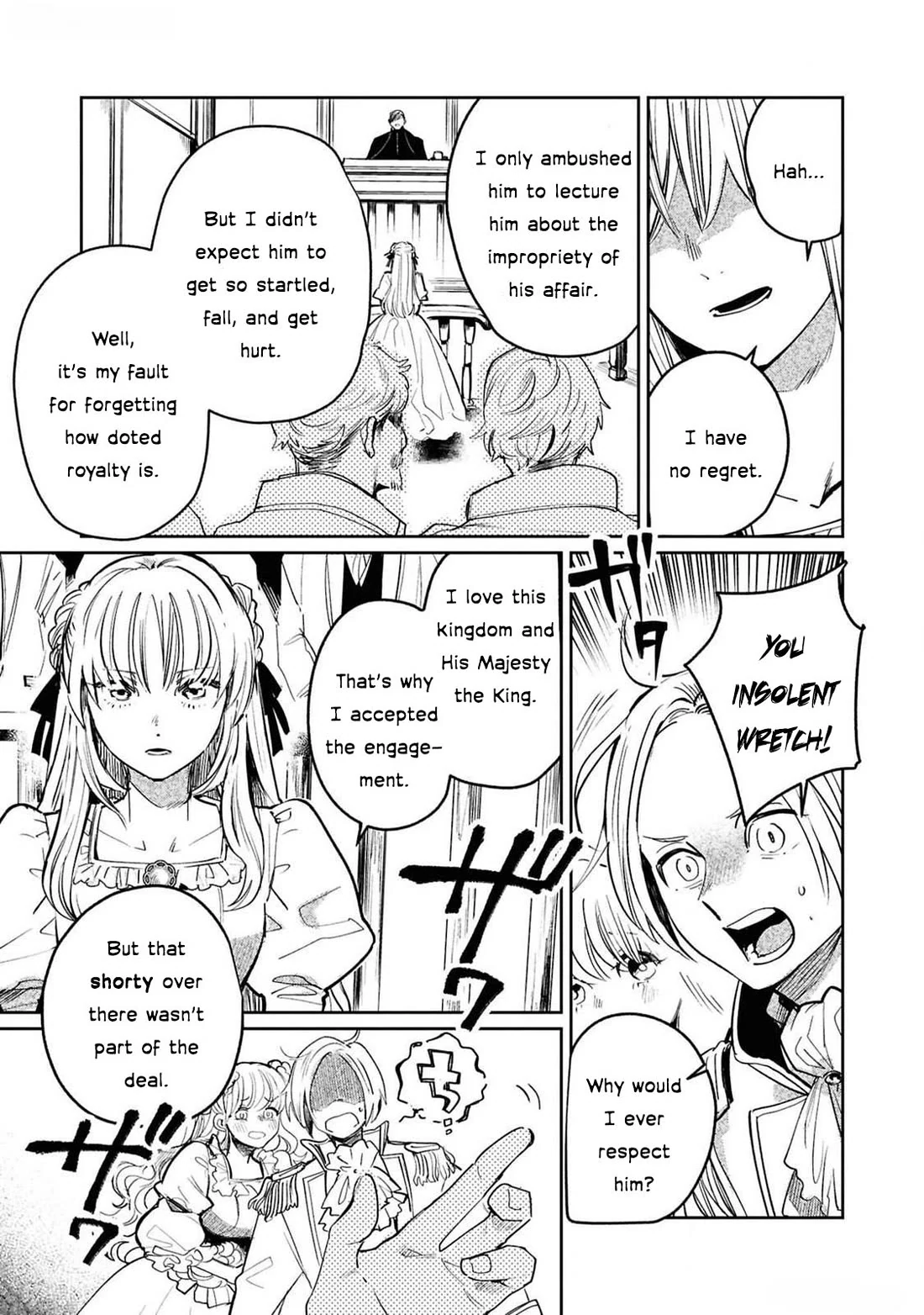Though I May Be a Villainess, I’ll Show You I Can Obtain Happiness! - Volume 12 Chapter 2 manhwa