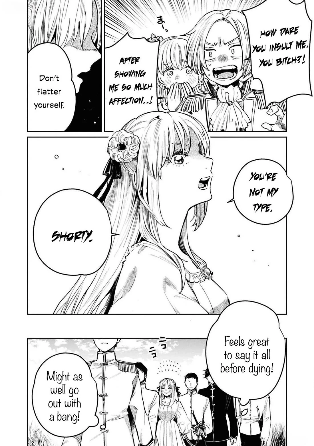 Though I May Be a Villainess, I’ll Show You I Can Obtain Happiness! - Volume 12 Chapter 2 manhwa