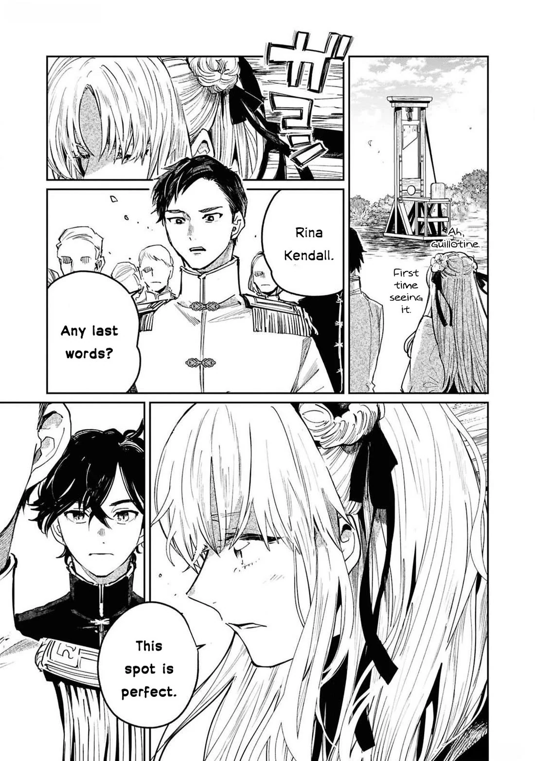 Though I May Be a Villainess, I’ll Show You I Can Obtain Happiness! - Volume 12 Chapter 2 manhwa