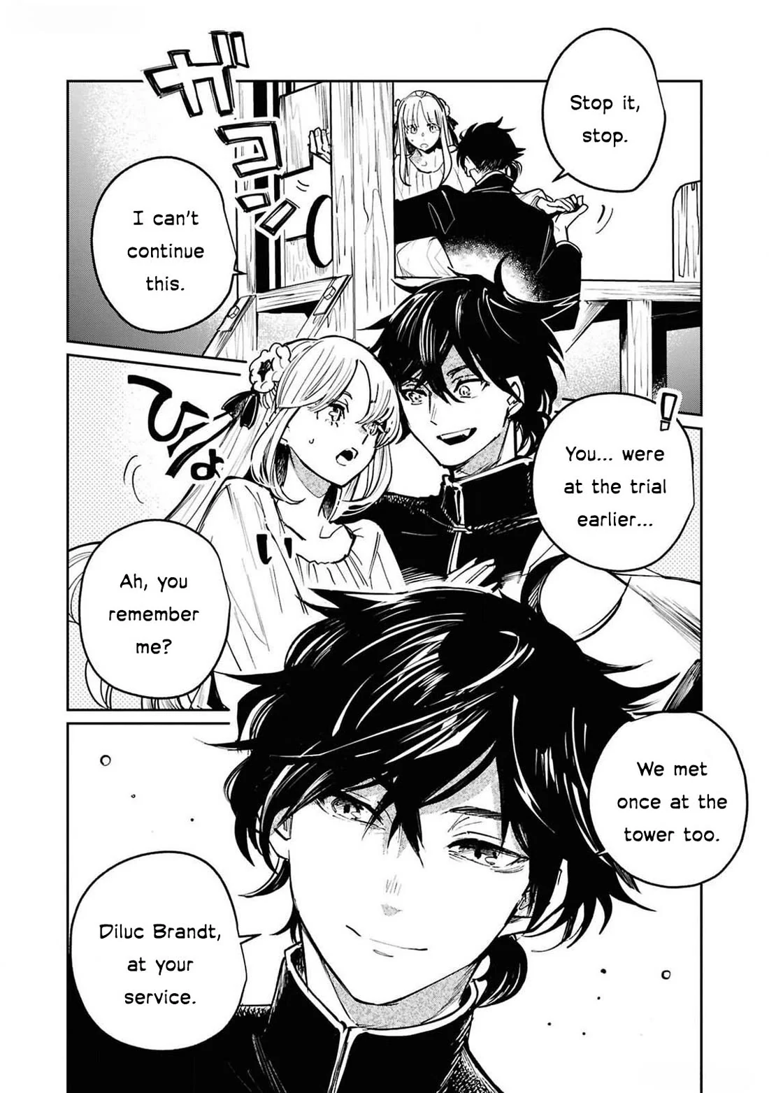 Though I May Be a Villainess, I’ll Show You I Can Obtain Happiness! - Volume 12 Chapter 2 manhwa
