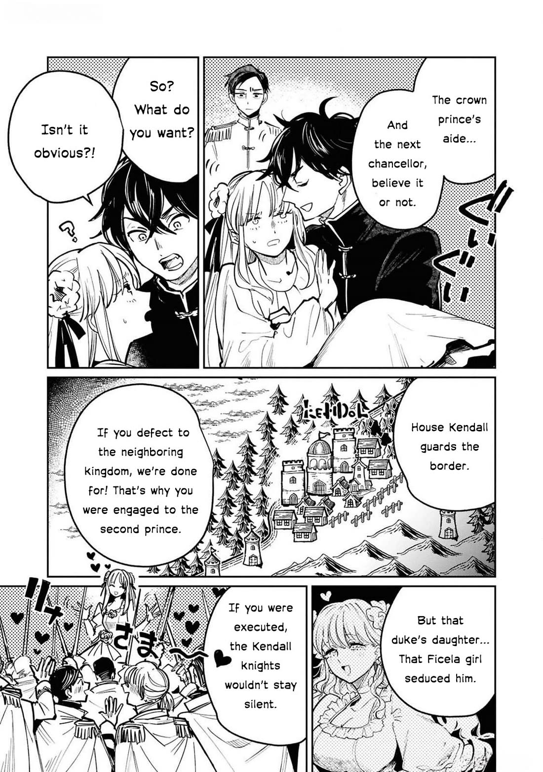 Though I May Be a Villainess, I’ll Show You I Can Obtain Happiness! - Volume 12 Chapter 2 manhwa