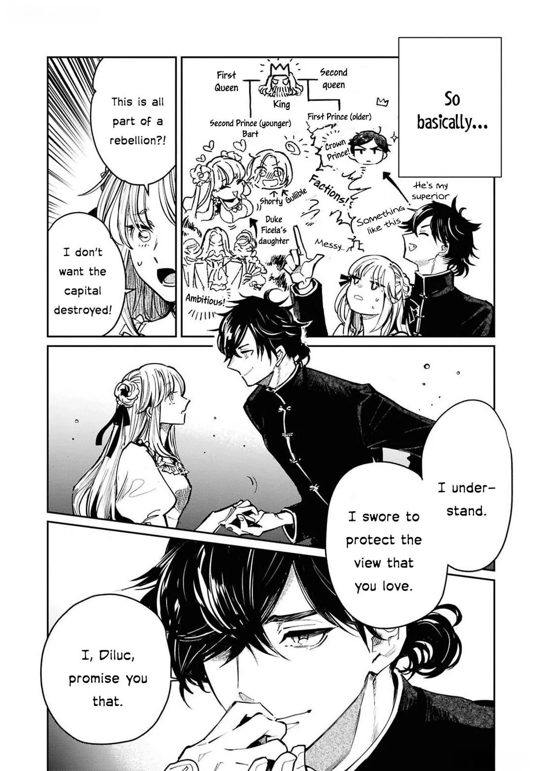Though I May Be a Villainess, I’ll Show You I Can Obtain Happiness! - Volume 12 Chapter 2 manhwa