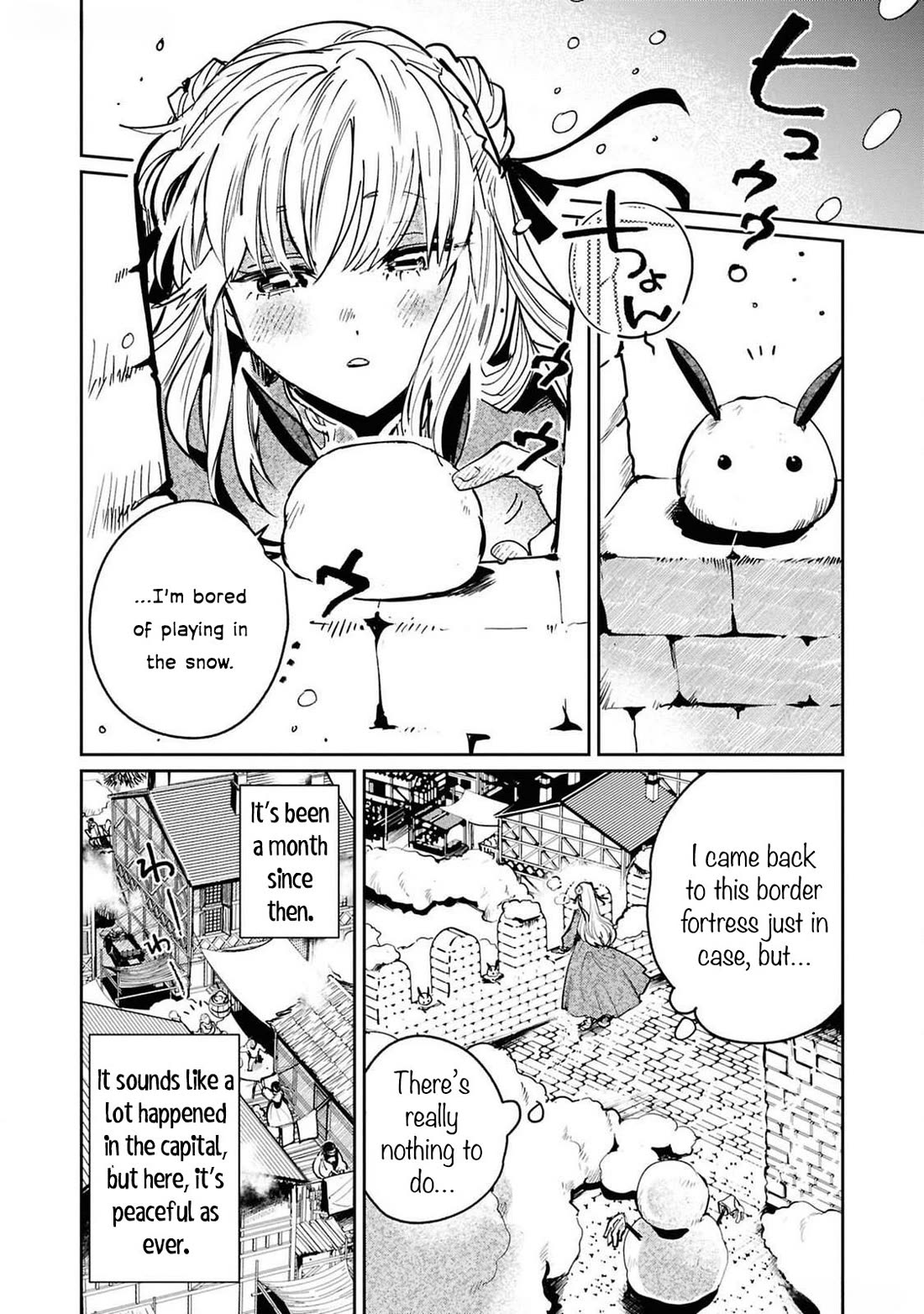 Though I May Be a Villainess, I’ll Show You I Can Obtain Happiness! - Volume 12 Chapter 2 manhwa
