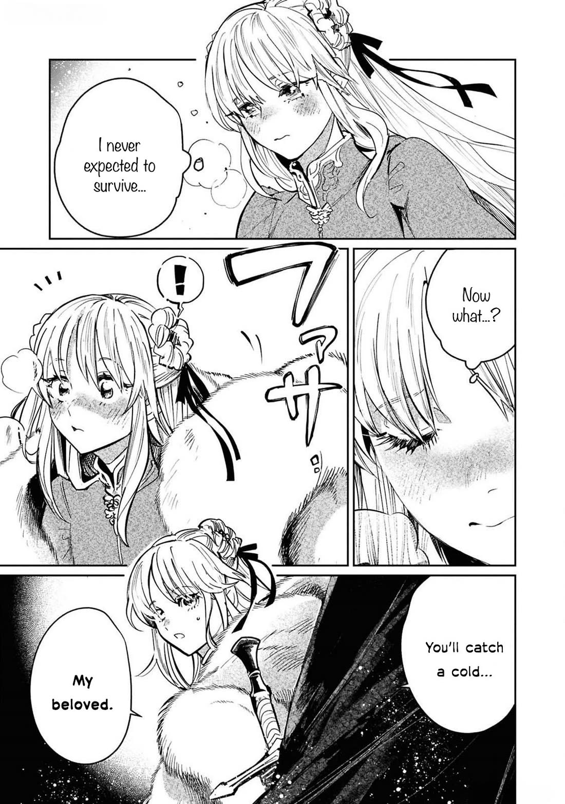 Though I May Be a Villainess, I’ll Show You I Can Obtain Happiness! - Volume 12 Chapter 2 manhwa