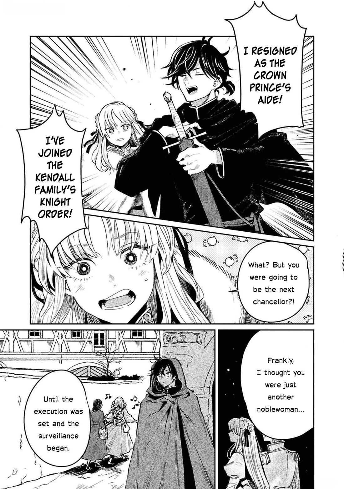 Though I May Be a Villainess, I’ll Show You I Can Obtain Happiness! - Volume 12 Chapter 2 manhwa