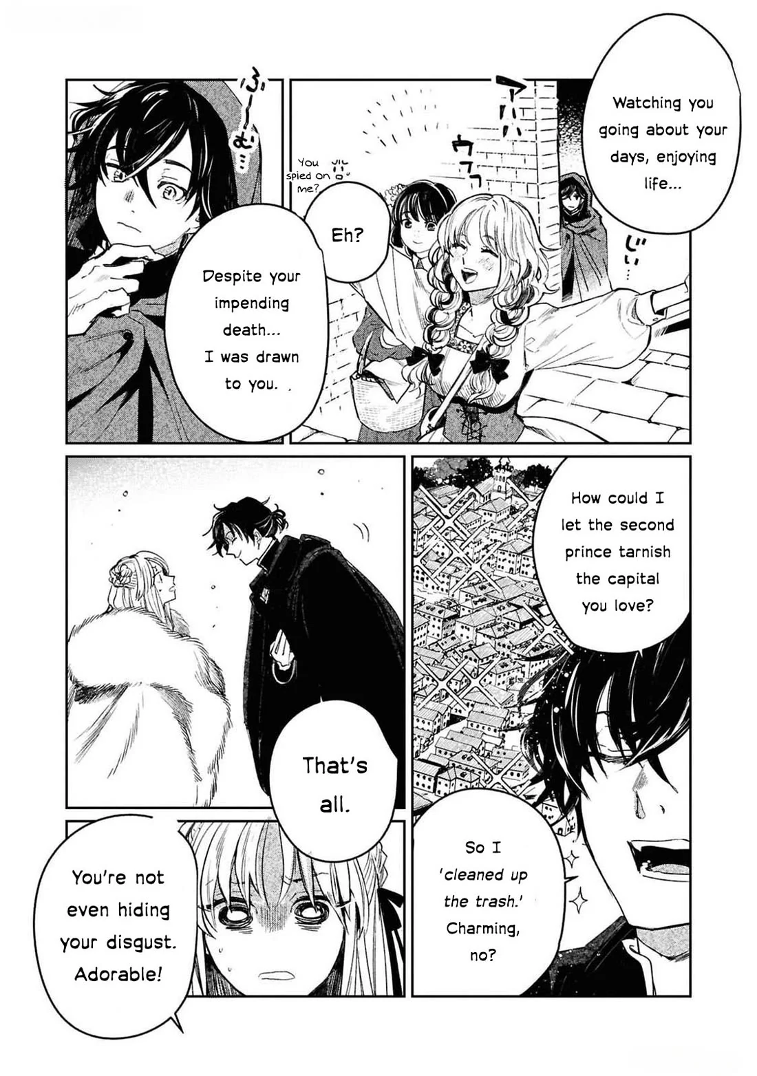 Though I May Be a Villainess, I’ll Show You I Can Obtain Happiness! - Volume 12 Chapter 2 manhwa