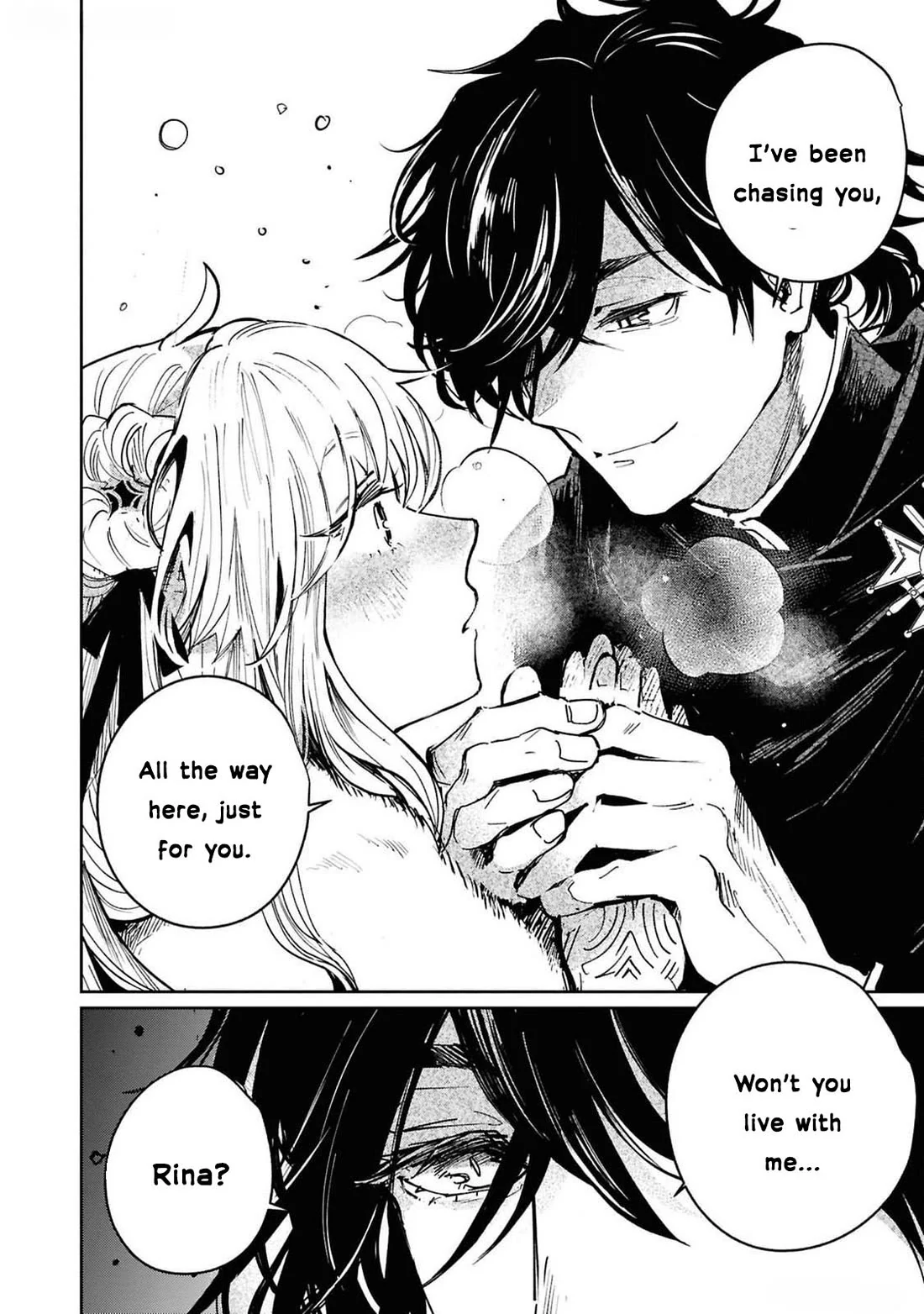 Though I May Be a Villainess, I’ll Show You I Can Obtain Happiness! - Volume 12 Chapter 2 manhwa