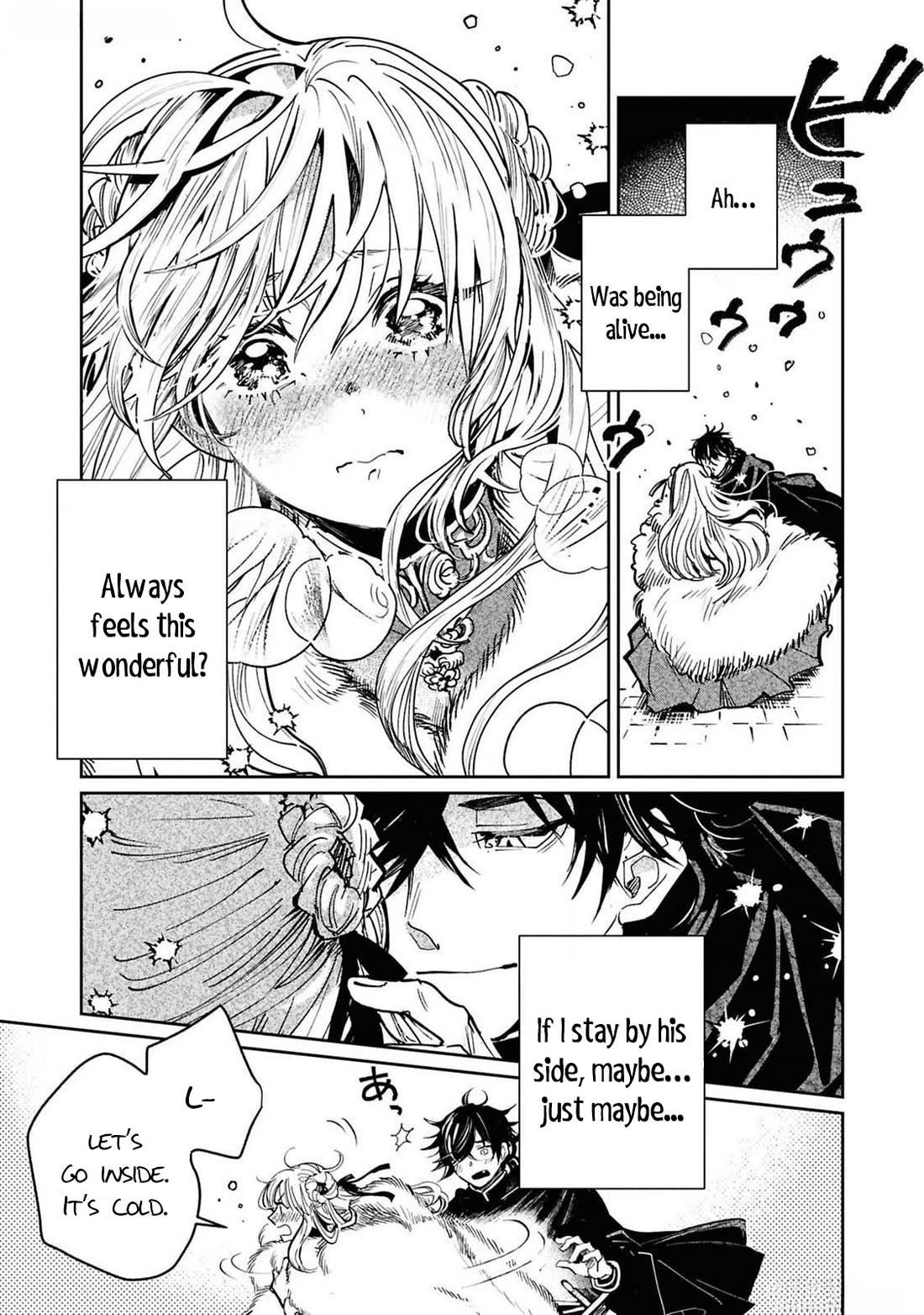 Though I May Be a Villainess, I’ll Show You I Can Obtain Happiness! - Volume 12 Chapter 2 manhwa
