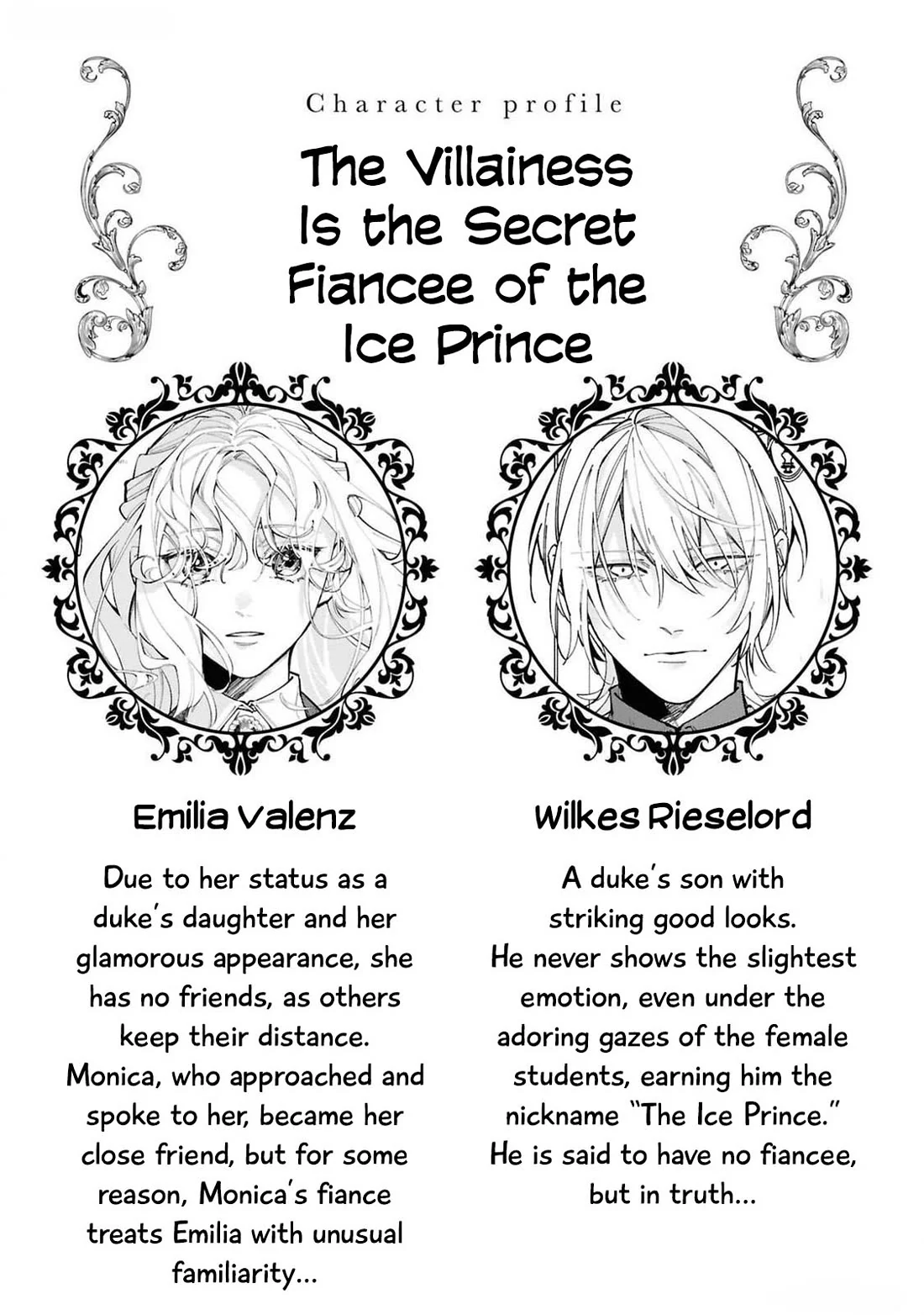 Though I May Be a Villainess, I’ll Show You I Can Obtain Happiness! - Volume 12 Chapter 3 manhwa