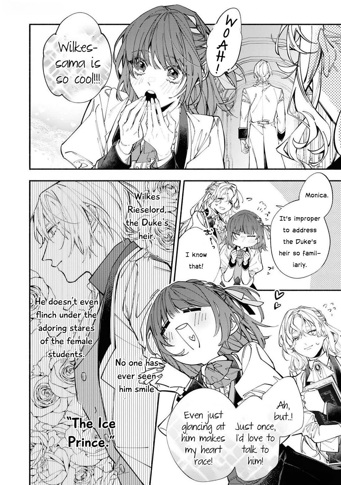 Though I May Be a Villainess, I’ll Show You I Can Obtain Happiness! - Volume 12 Chapter 3 manhwa