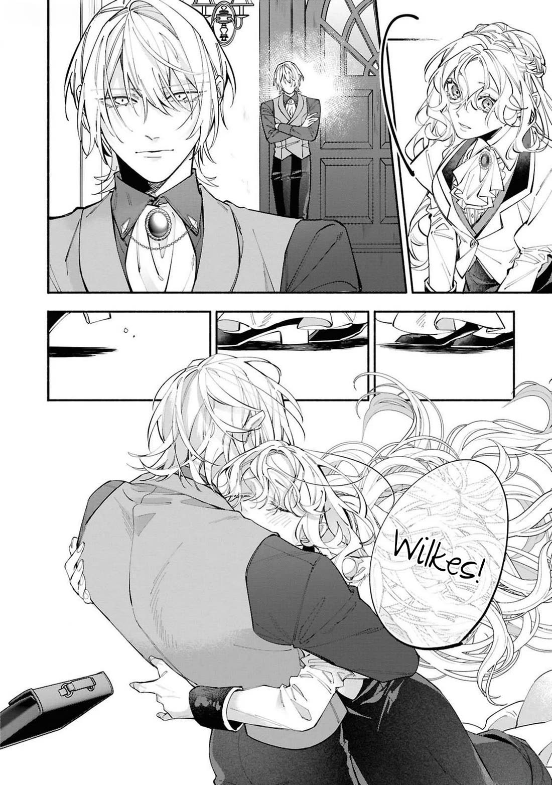 Though I May Be a Villainess, I’ll Show You I Can Obtain Happiness! - Volume 12 Chapter 3 manhwa