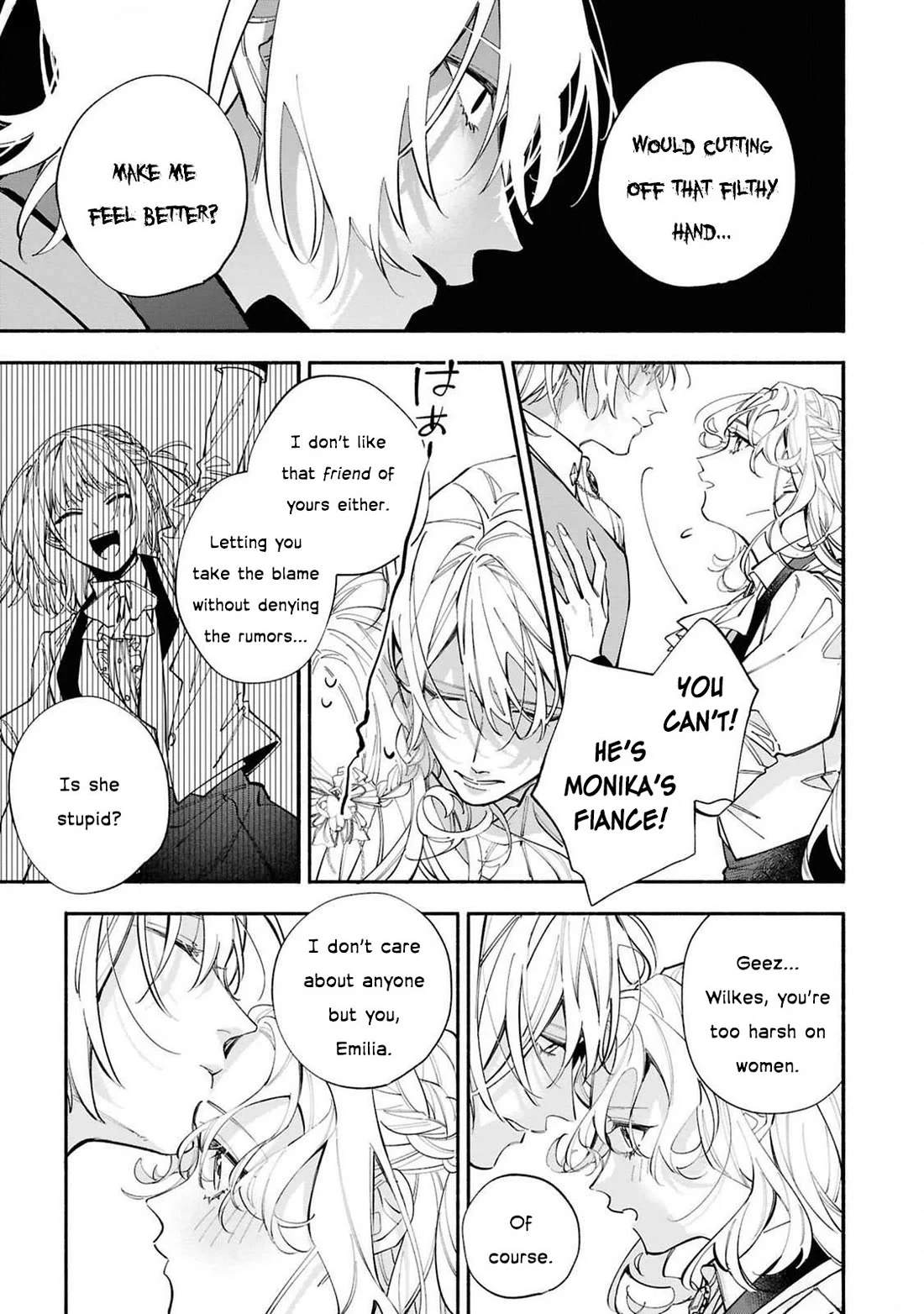 Though I May Be a Villainess, I’ll Show You I Can Obtain Happiness! - Volume 12 Chapter 3 manhwa