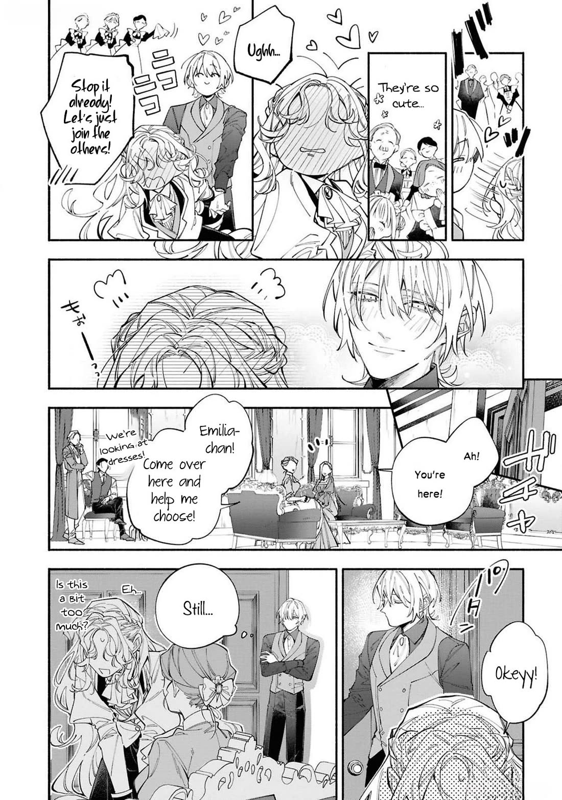 Though I May Be a Villainess, I’ll Show You I Can Obtain Happiness! - Volume 12 Chapter 3 manhwa