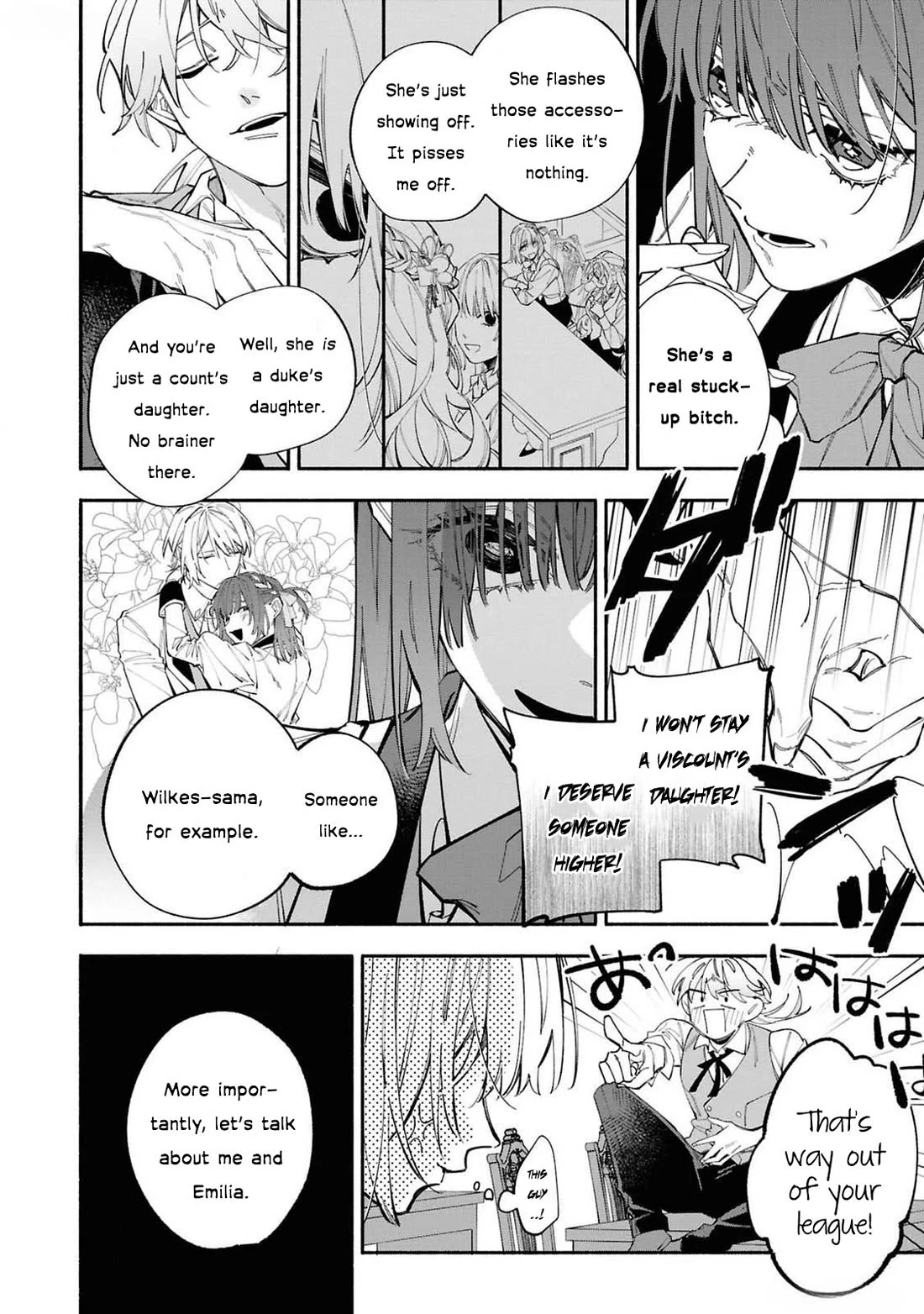 Though I May Be a Villainess, I’ll Show You I Can Obtain Happiness! - Volume 12 Chapter 3 manhwa