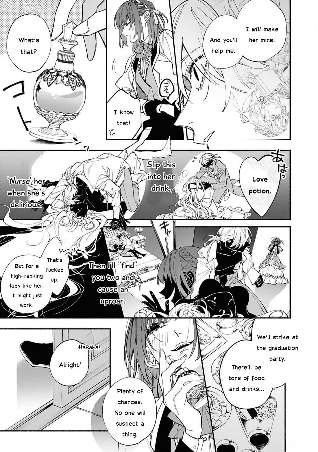 Though I May Be a Villainess, I’ll Show You I Can Obtain Happiness! - Volume 12 Chapter 3 manhwa
