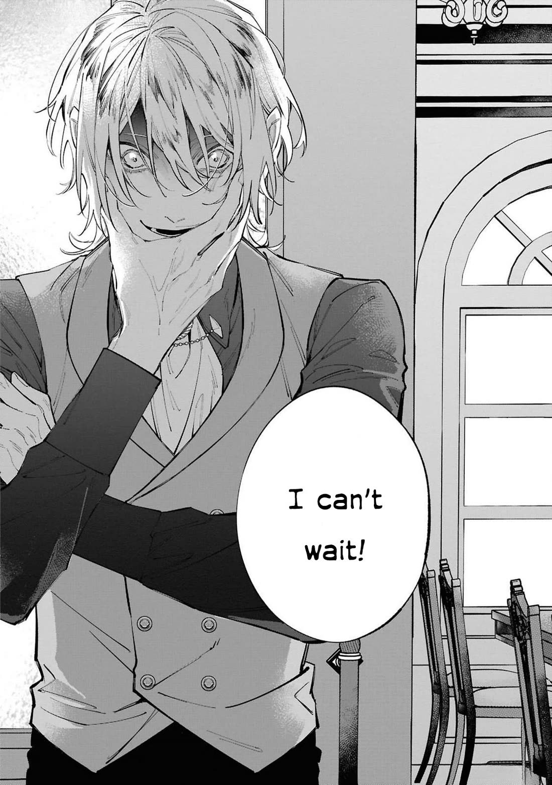 Though I May Be a Villainess, I’ll Show You I Can Obtain Happiness! - Volume 12 Chapter 3 manhwa