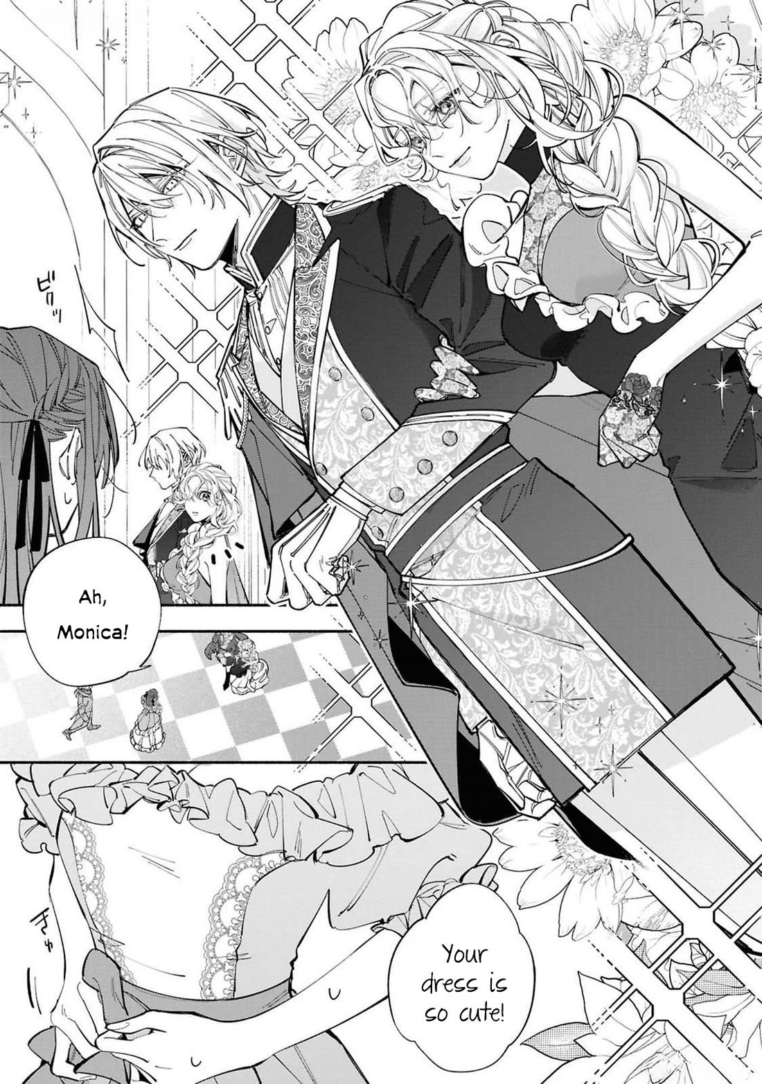 Though I May Be a Villainess, I’ll Show You I Can Obtain Happiness! - Volume 12 Chapter 3 manhwa