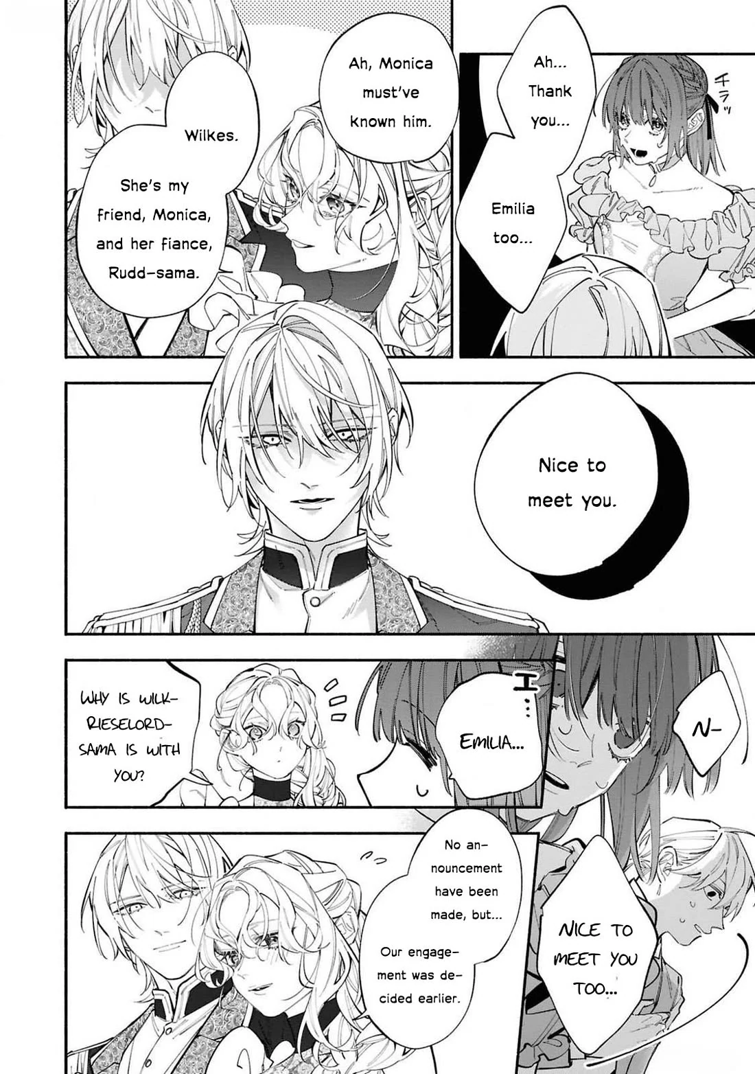 Though I May Be a Villainess, I’ll Show You I Can Obtain Happiness! - Volume 12 Chapter 3 manhwa