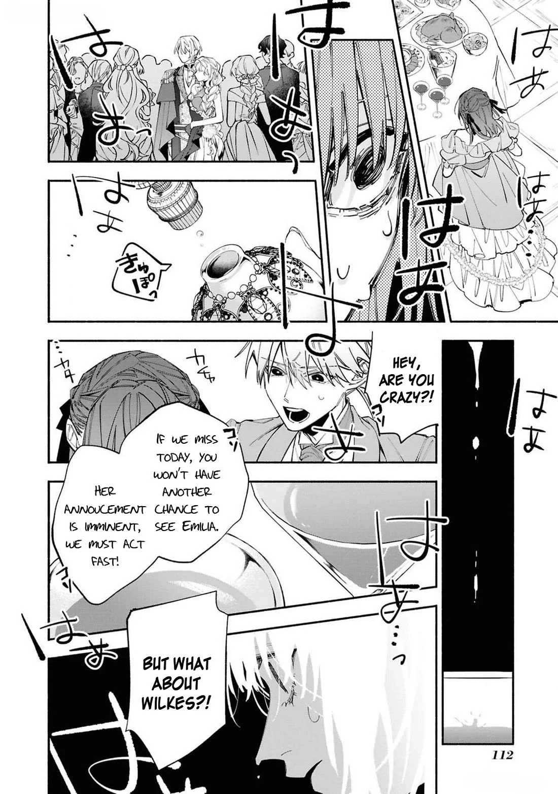 Though I May Be a Villainess, I’ll Show You I Can Obtain Happiness! - Volume 12 Chapter 3 manhwa