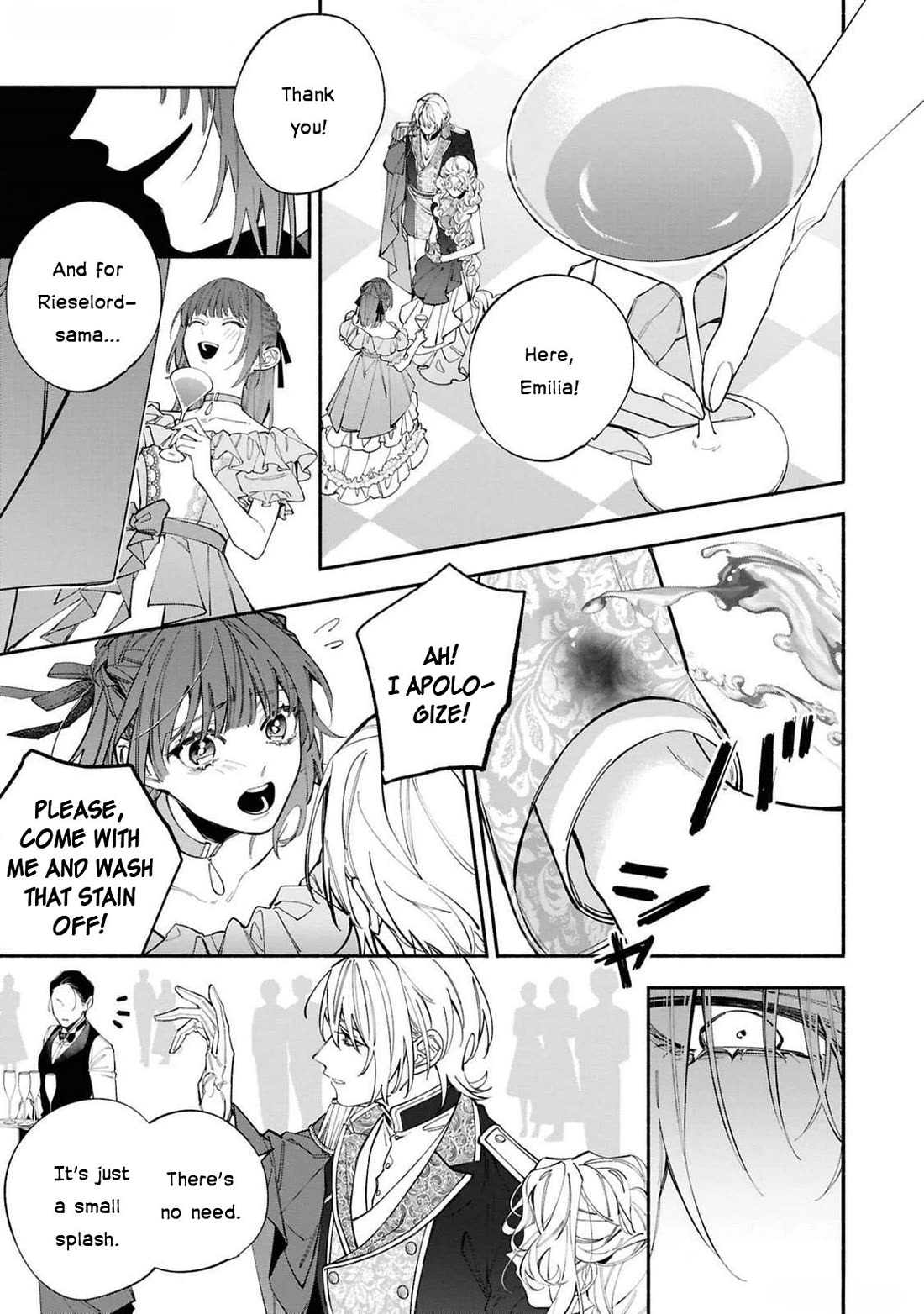 Though I May Be a Villainess, I’ll Show You I Can Obtain Happiness! - Volume 12 Chapter 3 manhwa