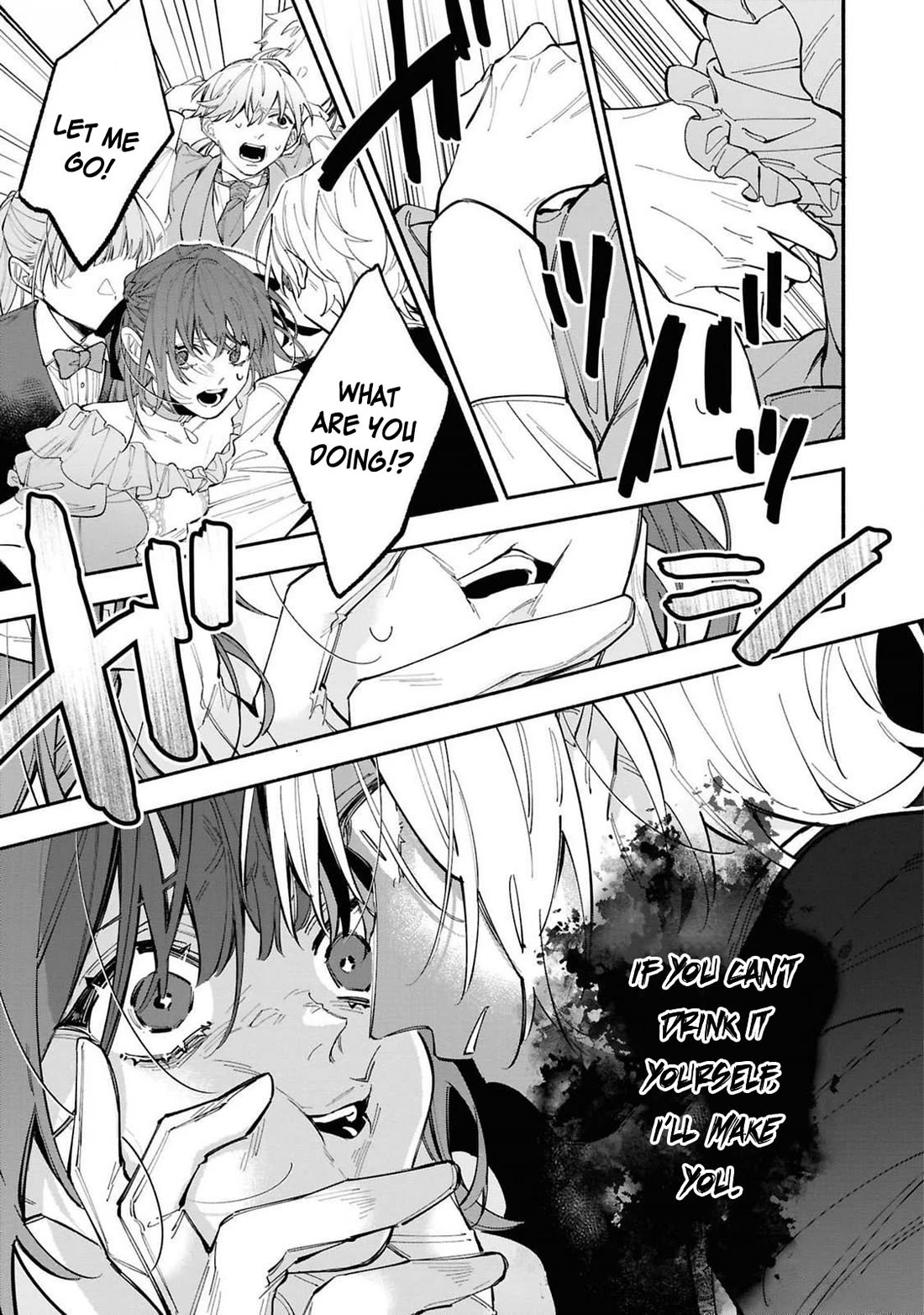 Though I May Be a Villainess, I’ll Show You I Can Obtain Happiness! - Volume 12 Chapter 3 manhwa